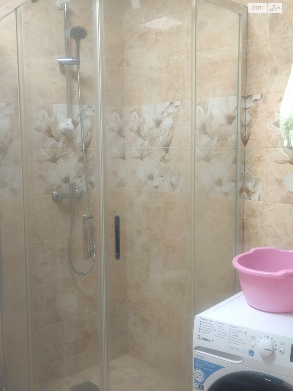 Продажа однокомнатной квартиры в Трускавце, на ул. Степана Бандеры, район Трускавец фото 1 Продажа однокомнатной квартиры в Трускавце, на ул. Степана Бандеры, район Трускавец фото 1