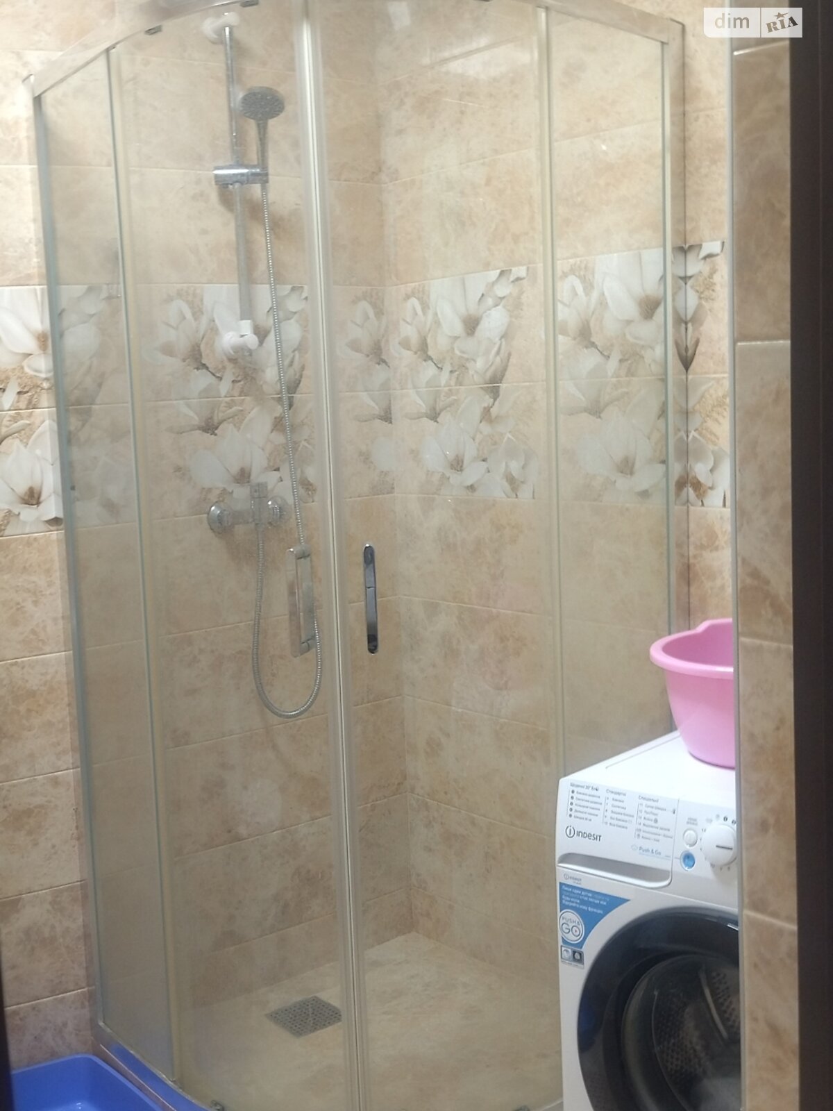 Продажа однокомнатной квартиры в Трускавце, на ул. Степана Бандеры, район Трускавец фото 1 Продажа однокомнатной квартиры в Трускавце, на ул. Степана Бандеры, район Трускавец фото 1