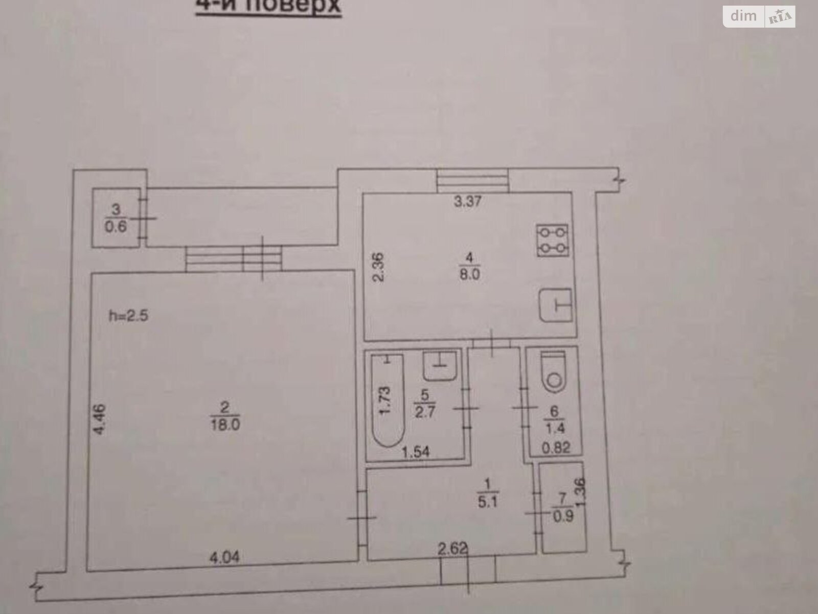 Продажа однокомнатной квартиры в Трускавце, на ул. Василия Стуса 15, район Трускавец фото 1 Продажа однокомнатной квартиры в Трускавце, на ул. Василия Стуса 15, район Трускавец фото 1