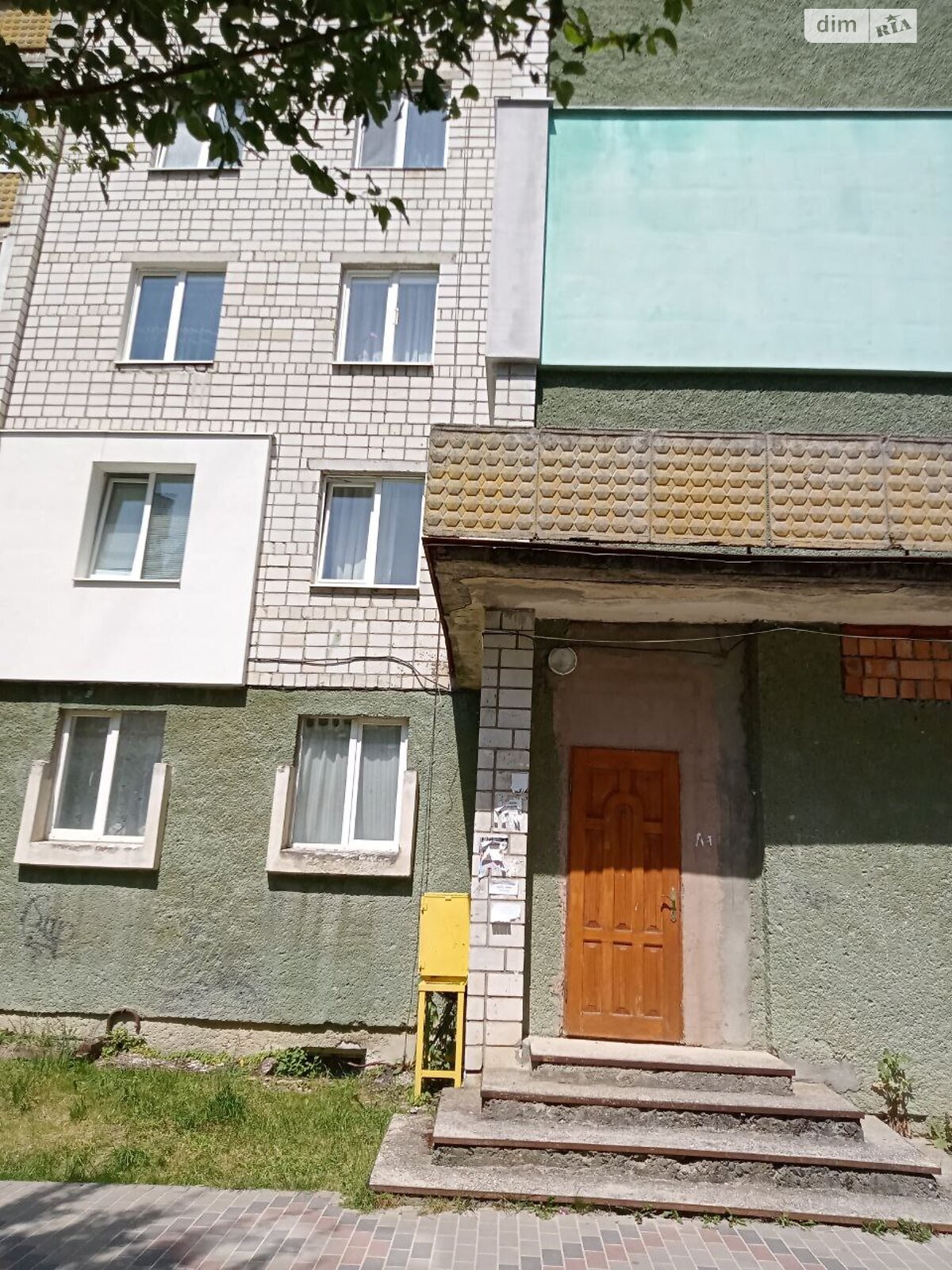 Продажа однокомнатной квартиры в Трускавце, на ул. Василия Стуса 15, район Трускавец фото 1 Продажа однокомнатной квартиры в Трускавце, на ул. Василия Стуса 15, район Трускавец фото 1