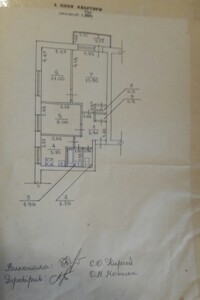 Продажа трехкомнатной квартиры в Трускавце, на ул. Ивасюка Владимира 5, фото 2