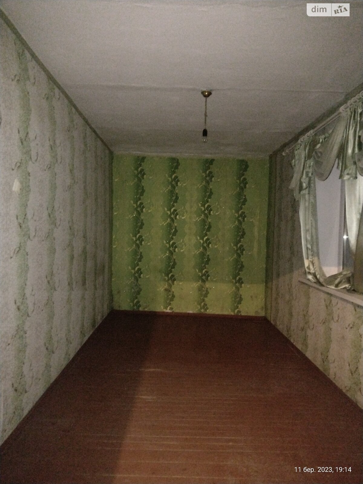 Продажа трехкомнатной квартиры в Цегове, на ул. Центральна, фото 1