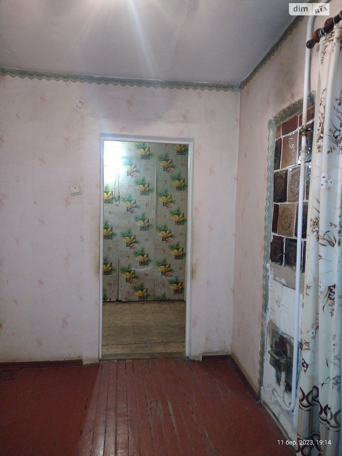 Продажа трехкомнатной квартиры в Цегове, на ул. Центральна, фото 1