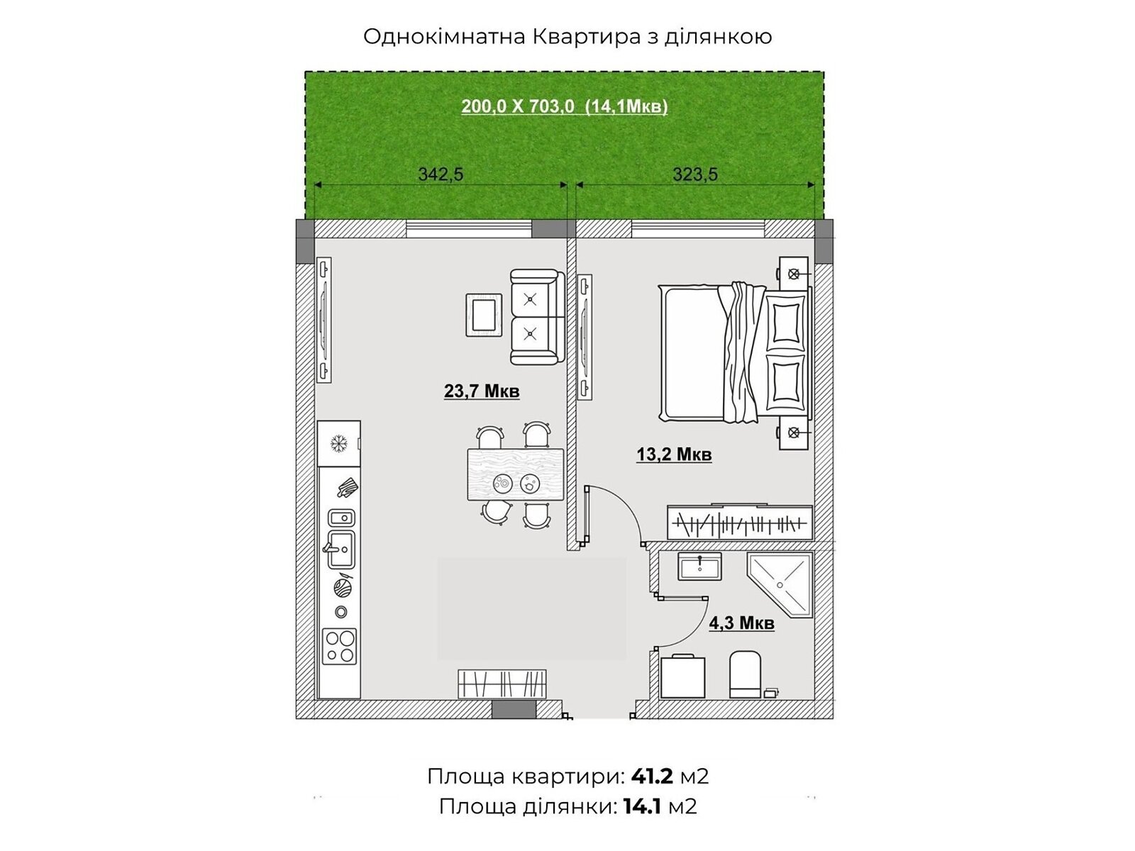 Продаж однокімнатної квартири в Тячеві, на вул. Робітнича 30А, фото 1 Продаж однокімнатної квартири в Тячеві, на вул. Робітнича 30А, фото 1
