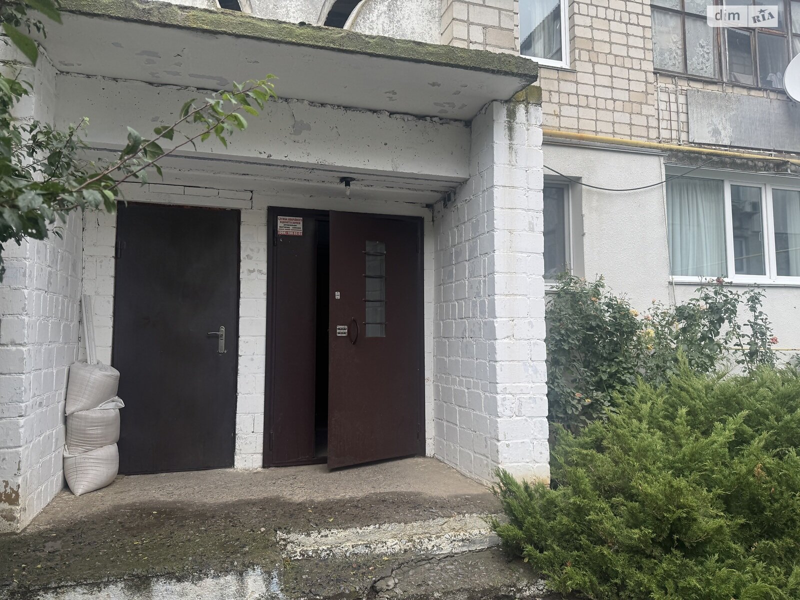 Продажа двухкомнатной квартиры в Тыврове, на ул. Тыверская 85, фото 1 Продажа двухкомнатной квартиры в Тыврове, на ул. Тыверская 85, фото 1