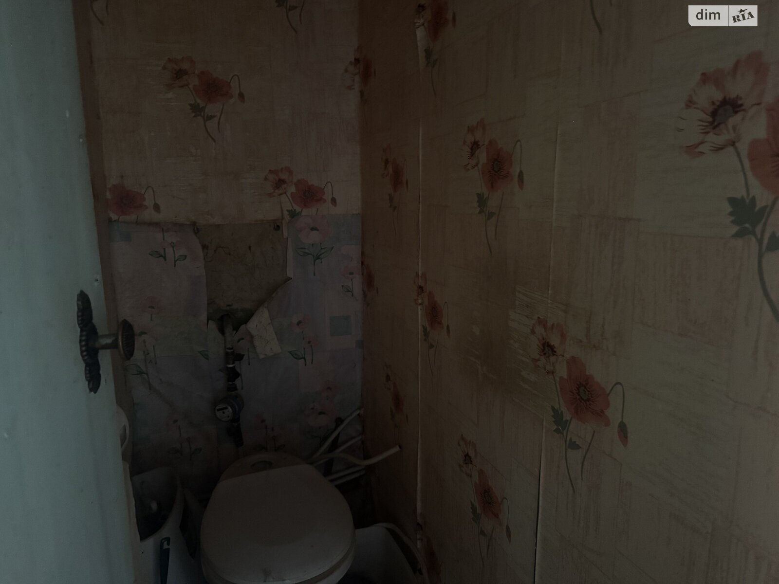 Продажа двухкомнатной квартиры в Тыврове, на ул. Тыверская 85, фото 1 Продажа двухкомнатной квартиры в Тыврове, на ул. Тыверская 85, фото 1