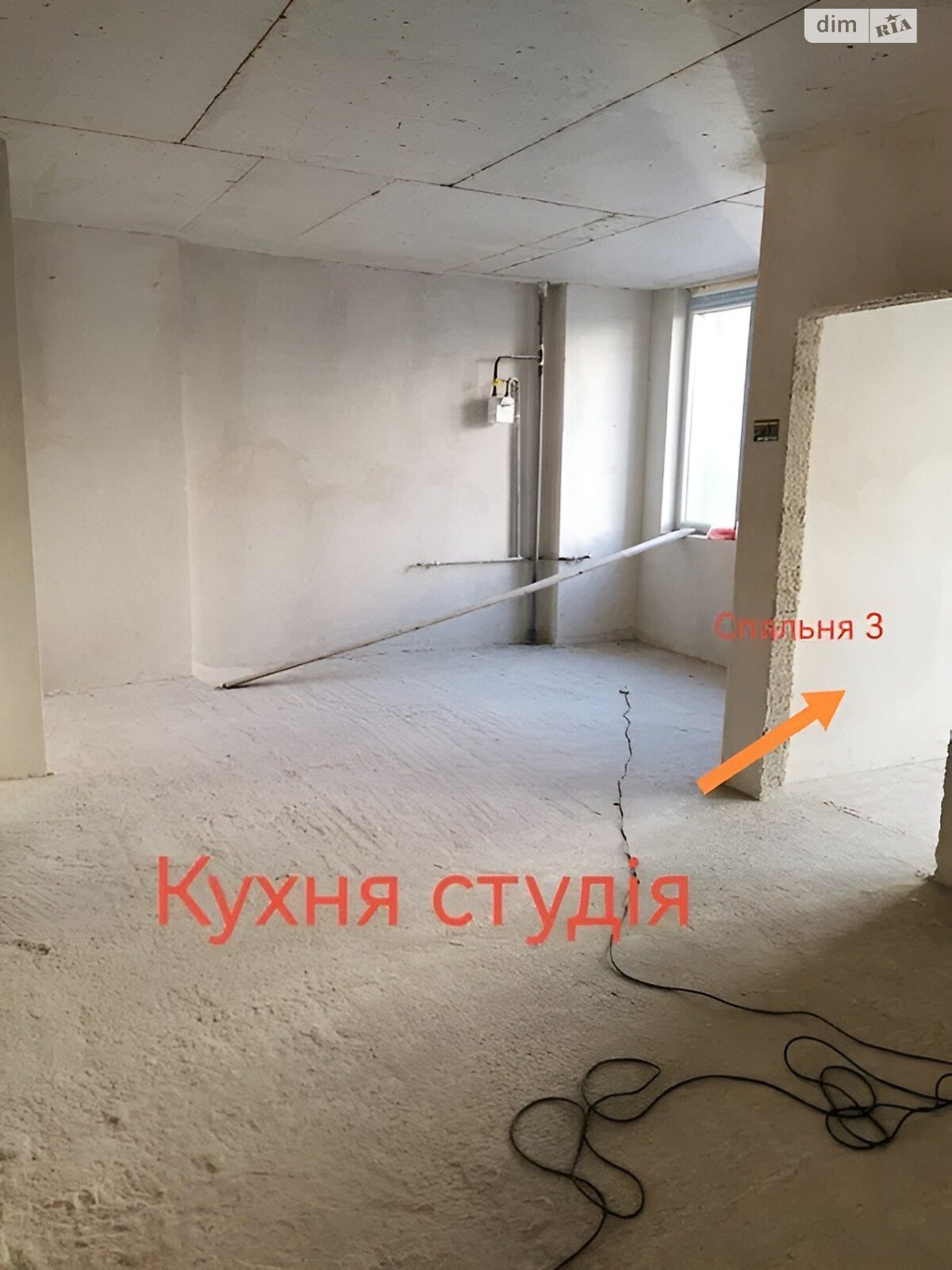 Продажа трехкомнатной квартиры в Угорниках, на ул. Героев Николаева, фото 1