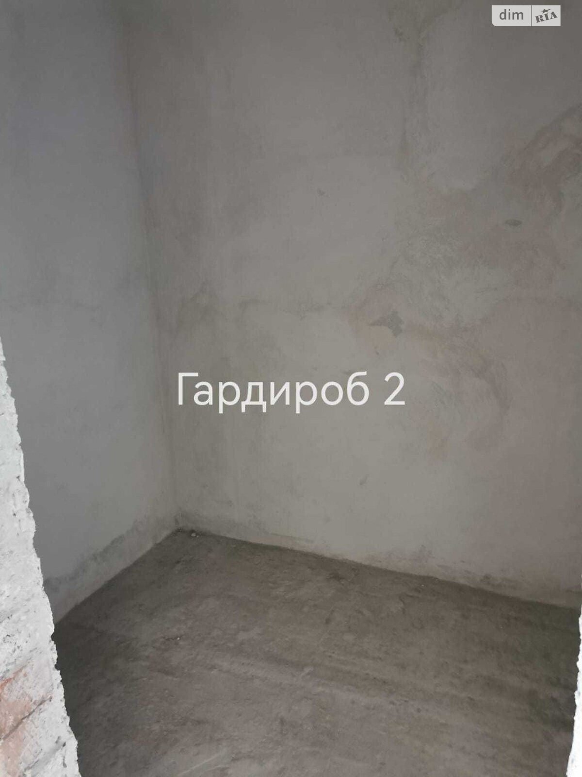 Продаж трикімнатної квартири в Угорниках, на вул. Героїв Миколаєва 129А, фото 1