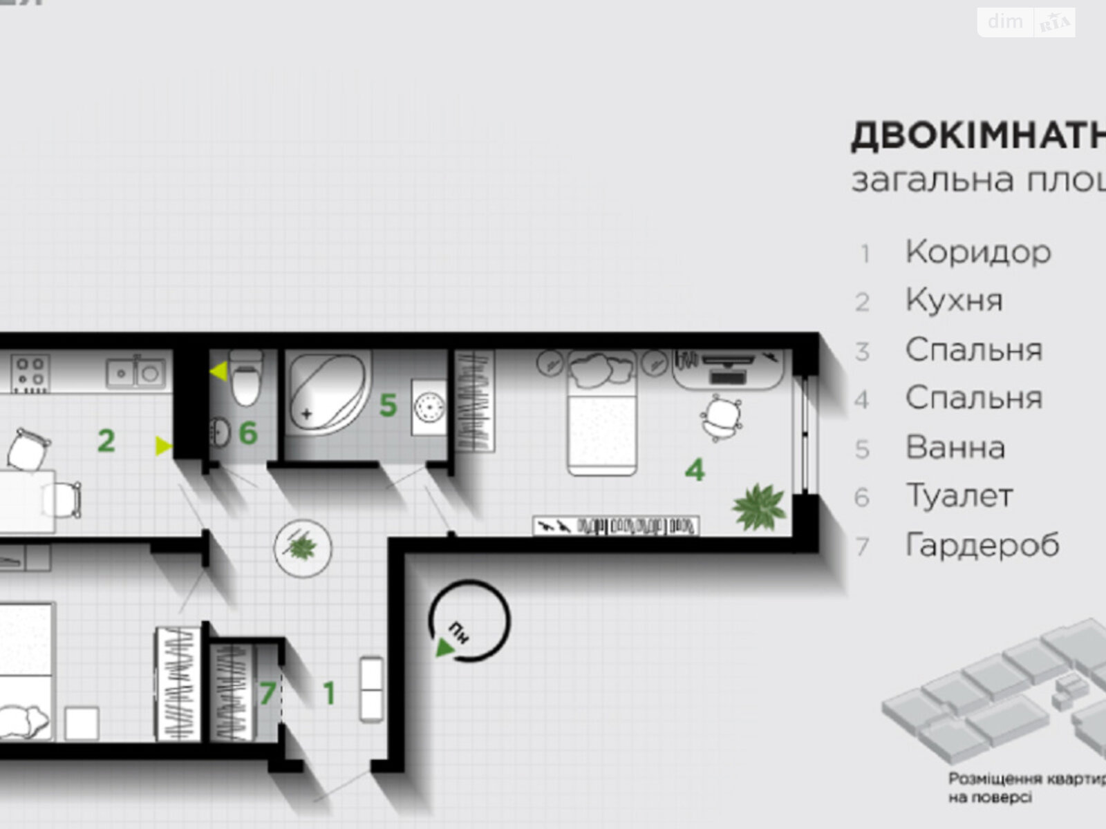 Продажа двухкомнатной квартиры в Угорниках, на ул. Героев Николаева 129А, фото 1 Продажа двухкомнатной квартиры в Угорниках, на ул. Героев Николаева 129А, фото 1