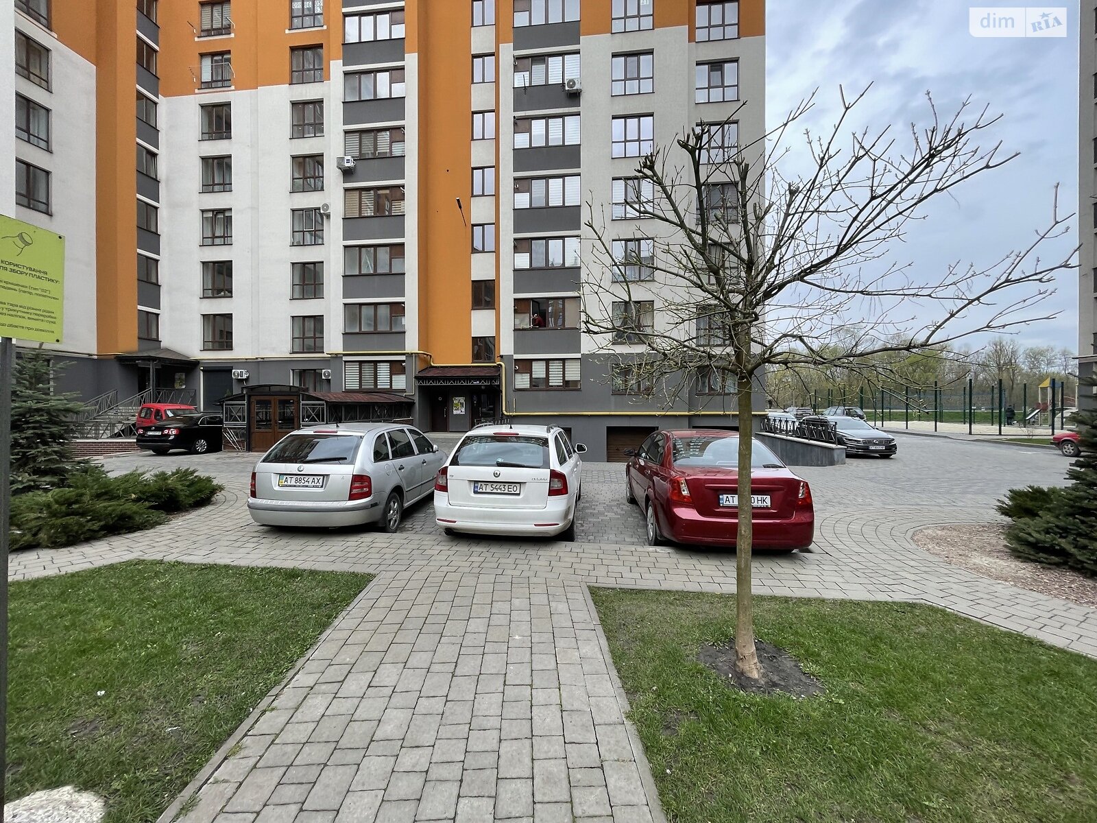 Продажа двухкомнатной квартиры в Угорниках, на ул. Героев Николаева 129А корпус 3, кв. 31, фото 1 Продажа двухкомнатной квартиры в Угорниках, на ул. Героев Николаева 129А корпус 3, кв. 31, фото 1