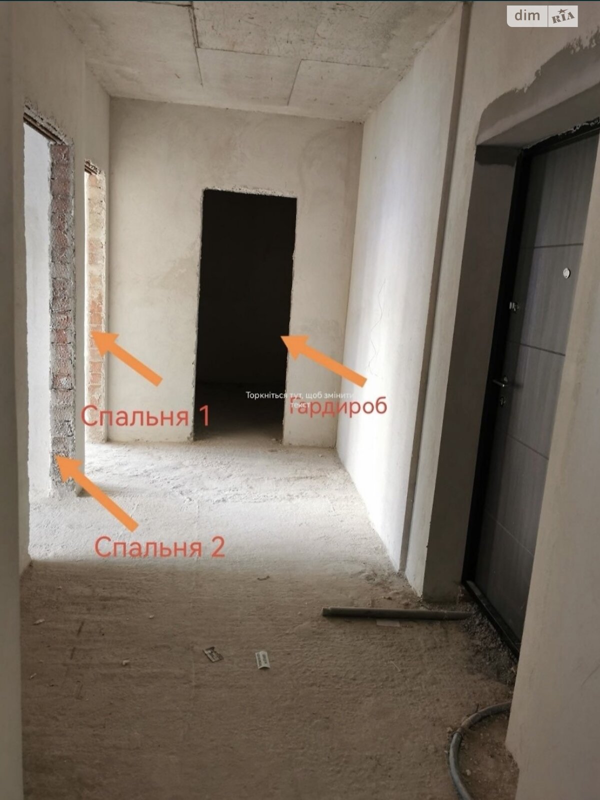 Продажа трехкомнатной квартиры в Угорниках, на ул. Героев Николаева 129А корпус 10, фото 1 Продажа трехкомнатной квартиры в Угорниках, на ул. Героев Николаева 129А корпус 10, фото 1