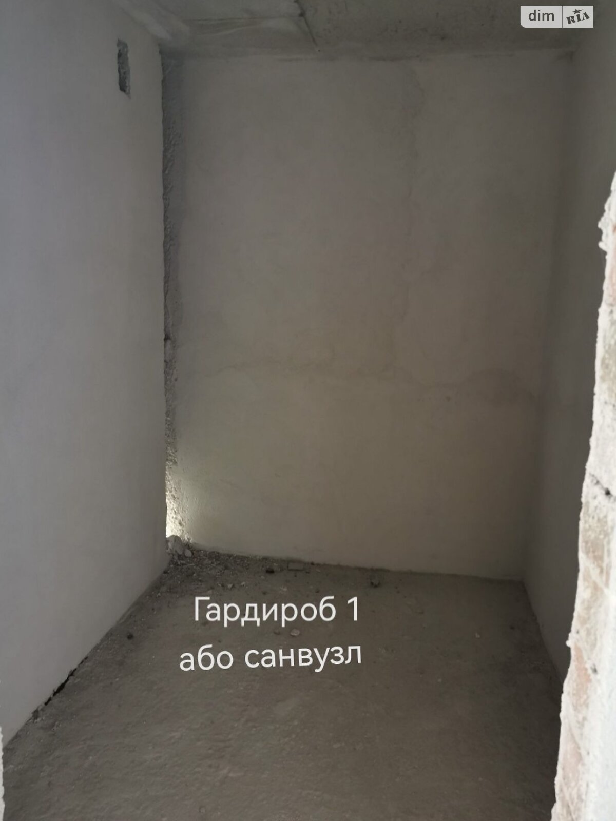 Продажа трехкомнатной квартиры в Угорниках, на ул. Героев Николаева 129А корпус 10, фото 1 Продажа трехкомнатной квартиры в Угорниках, на ул. Героев Николаева 129А корпус 10, фото 1