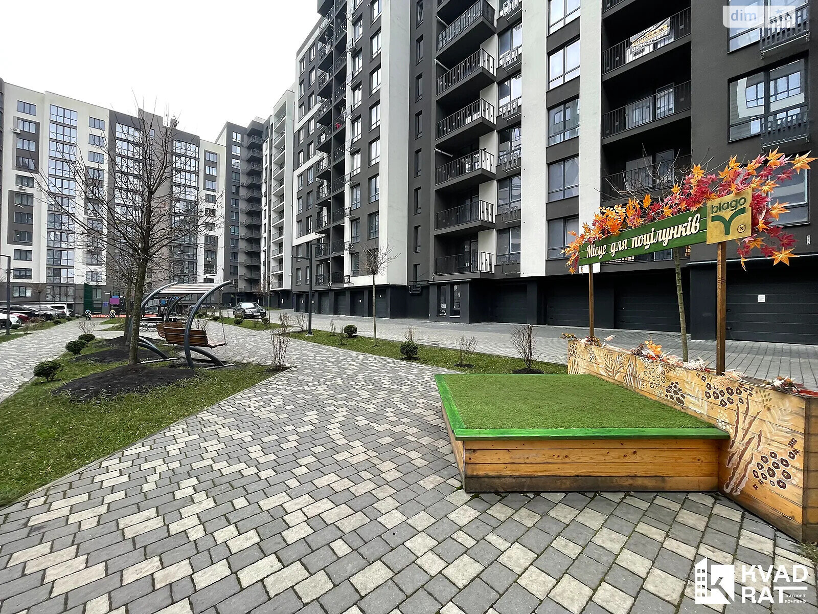 Продажа двухкомнатной квартиры в Угорниках, на ул. Героев Николаева 129А корпус 3, фото 1