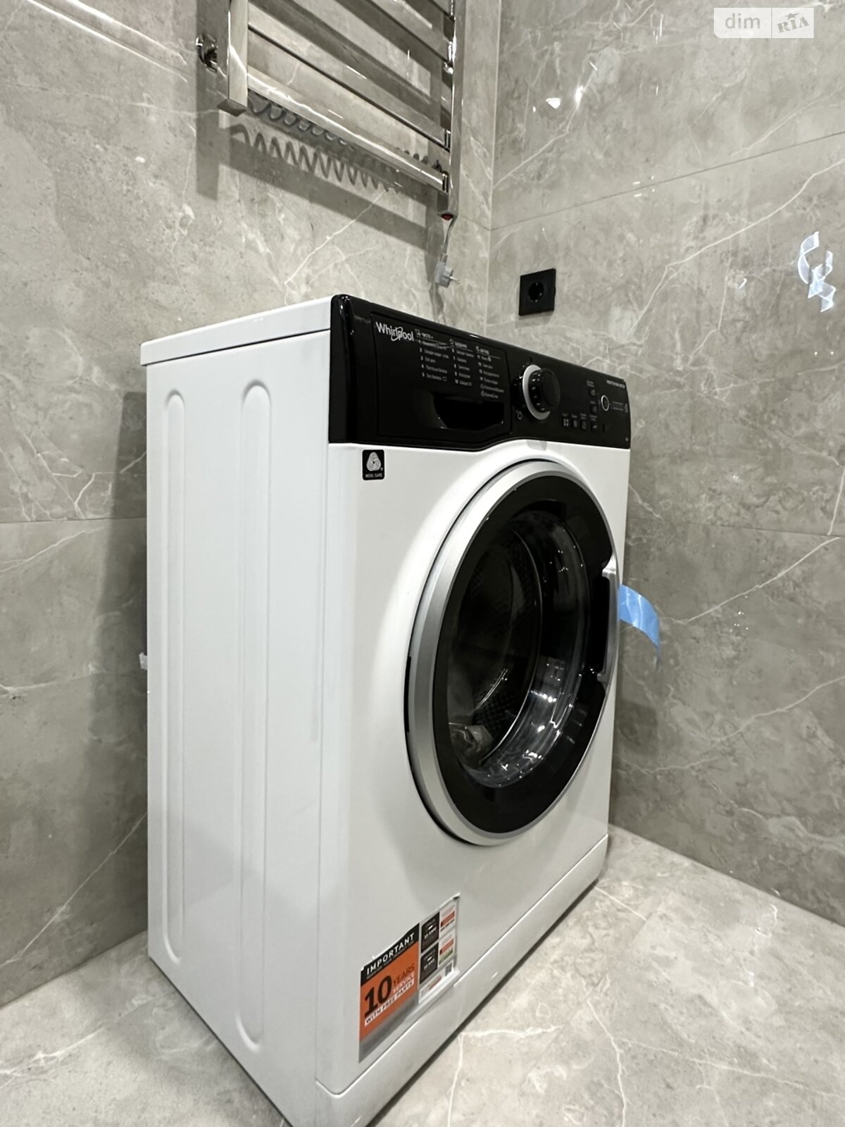 Продажа однокомнатной квартиры в Угорниках, на ул. Героев Николаева, фото 1 Продажа однокомнатной квартиры в Угорниках, на ул. Героев Николаева, фото 1