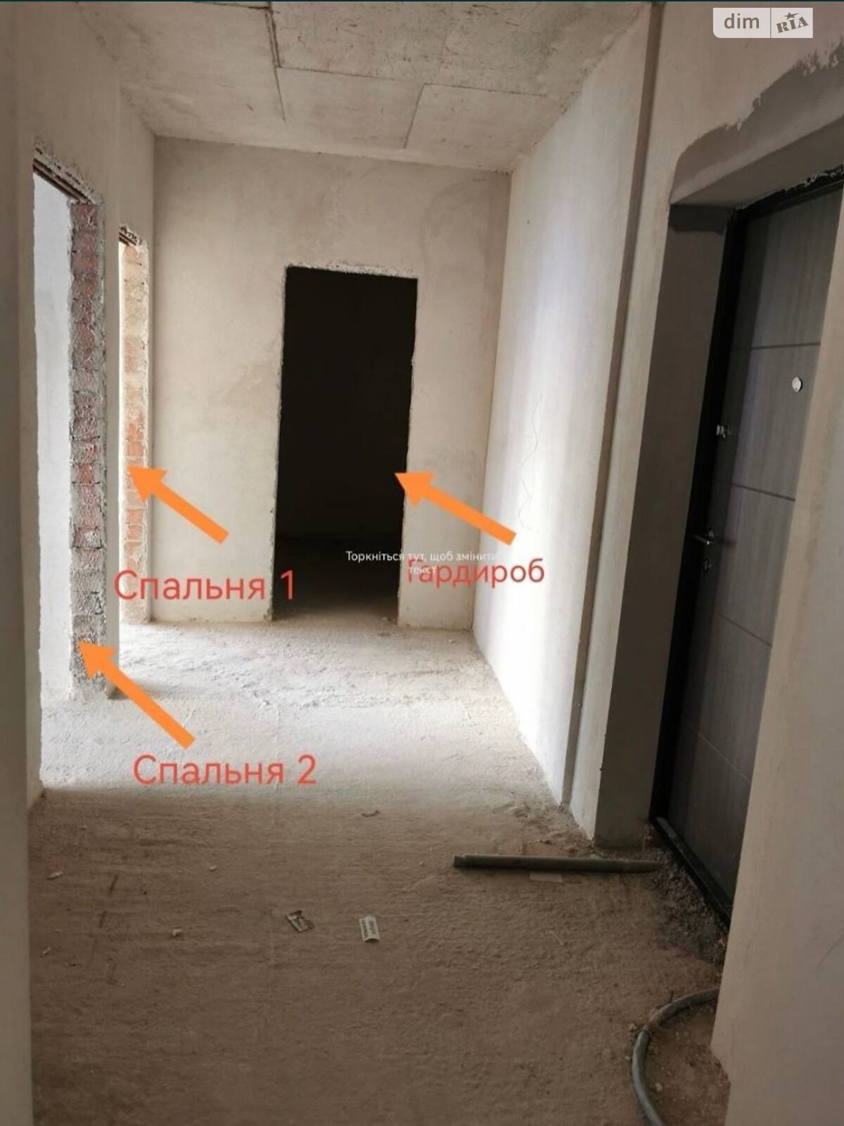 Продажа трехкомнатной квартиры в Угорниках, на ул. Сеченова, фото 1 Продажа трехкомнатной квартиры в Угорниках, на ул. Сеченова, фото 1