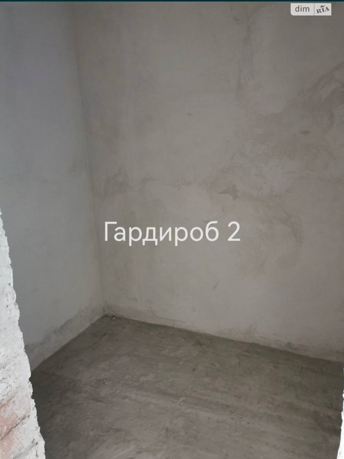 Продажа трехкомнатной квартиры в Угорниках, на ул. Сеченова, фото 1 Продажа трехкомнатной квартиры в Угорниках, на ул. Сеченова, фото 1