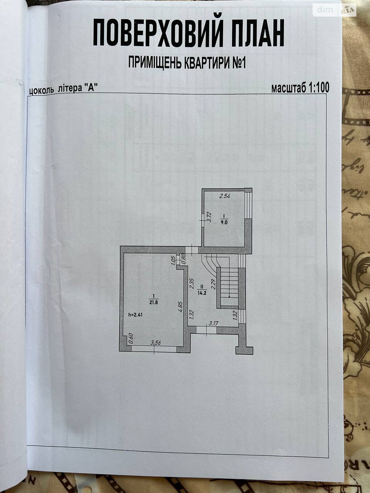 Продаж двокімнатної квартири в Угринові, на Гімназійна, фото 1