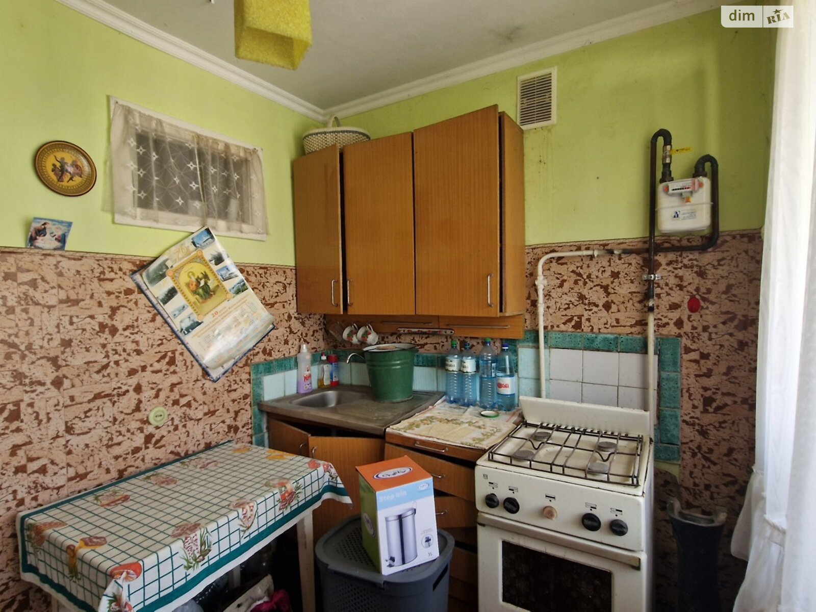 Продажа однокомнатной квартиры в Ужгороде, на ул. Героев 128-й бригады, фото 1 Продажа однокомнатной квартиры в Ужгороде, на ул. Героев 128-й бригады, фото 1