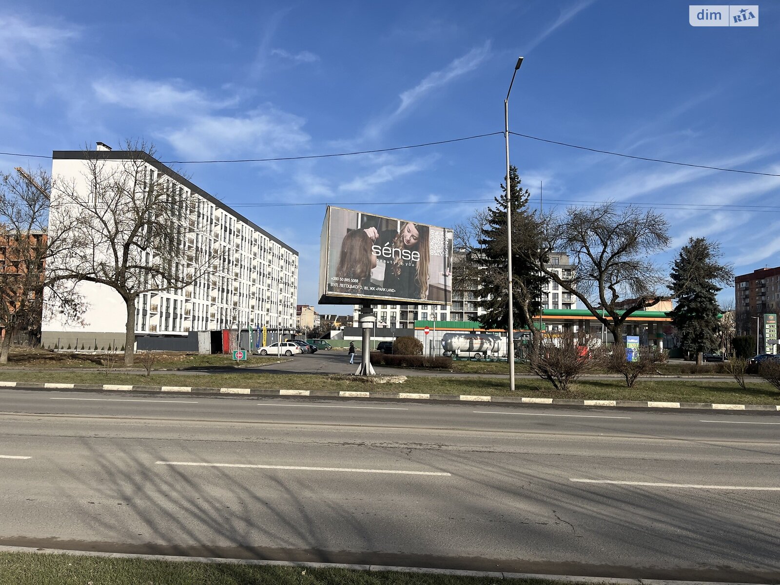 Продаж двокімнатної квартири в Ужгороді, на вул. Капушанська, район Боздош фото 1