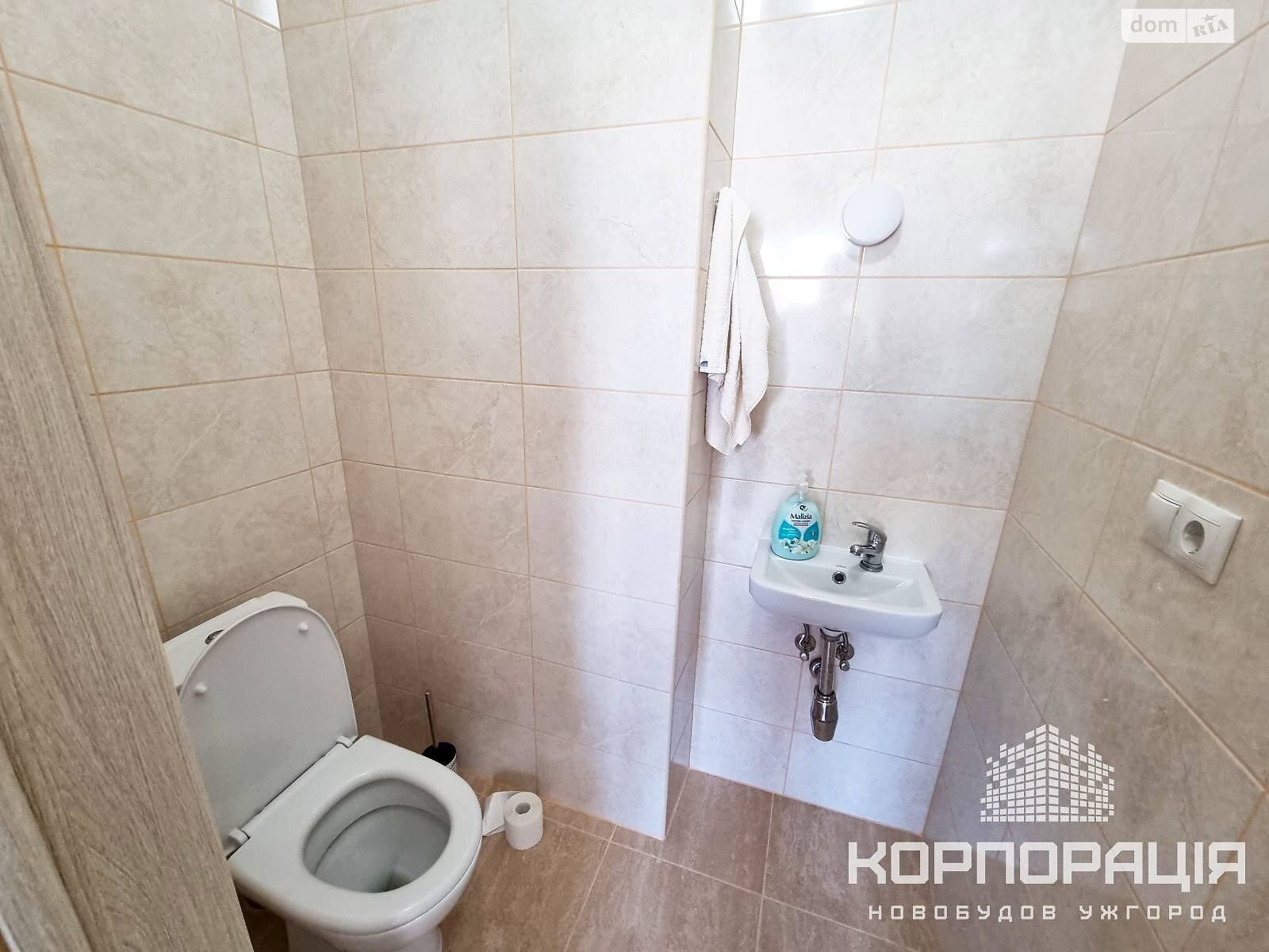 Продаж п`ятикімнатної квартири в Ужгороді, на вул. Миколи Амосова, район БАМ фото 1 Продаж п`ятикімнатної квартири в Ужгороді, на вул. Миколи Амосова, район БАМ фото 1
