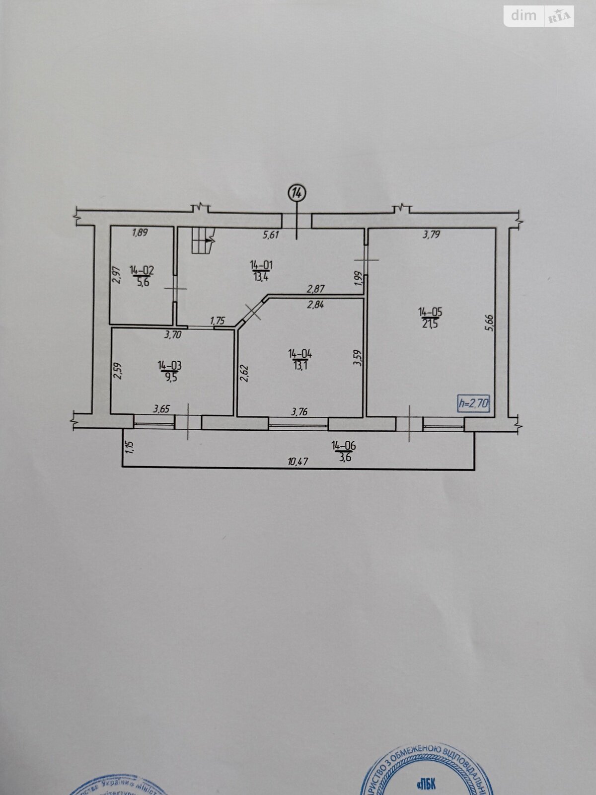 Продаж чотирикімнатної квартири в Ужгороді, на вул. Мальовнича 3, кв. 14, район БАМ фото 1 Продаж чотирикімнатної квартири в Ужгороді, на вул. Мальовнича 3, кв. 14, район БАМ фото 1