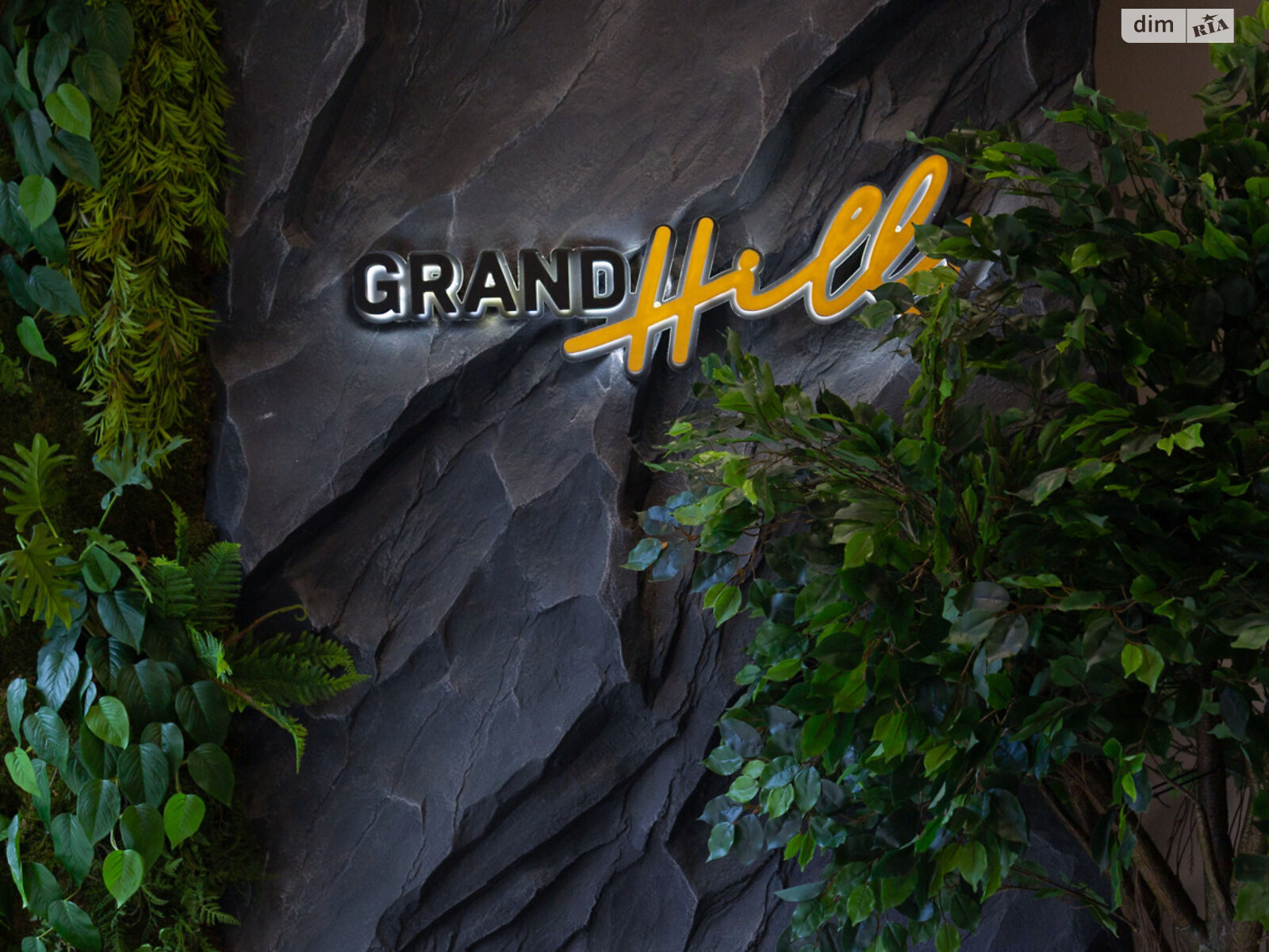 Продаж однокімнатної квартири в Ужгороді, на вул. Мальовнича 8, район БАМ фото 1 Продаж однокімнатної квартири в Ужгороді, на вул. Мальовнича 8, район БАМ фото 1