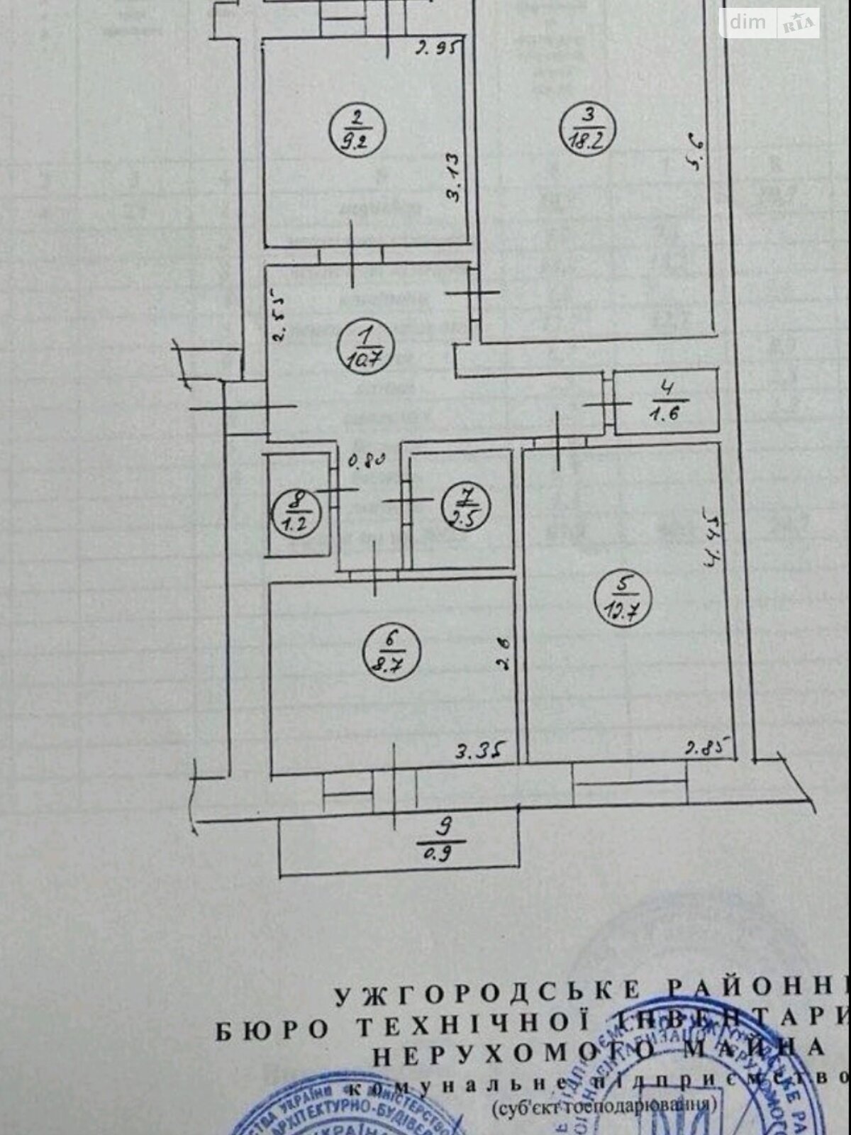 Продаж трикімнатної квартири в Ужгороді, на вул. Кавказька, район БАМ фото 1 Продаж трикімнатної квартири в Ужгороді, на вул. Кавказька, район БАМ фото 1