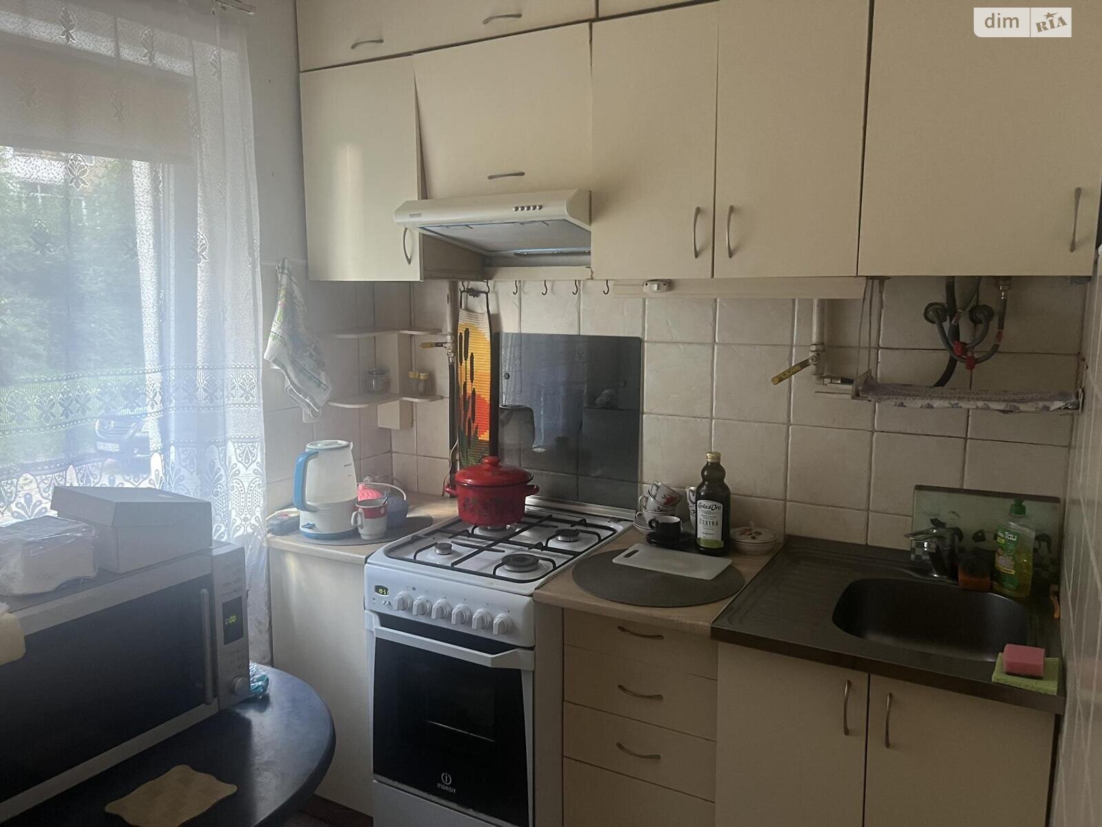 Продажа трехкомнатной квартиры в Ужгороде, на ул. Собранецкая 120, район БАМ фото 1