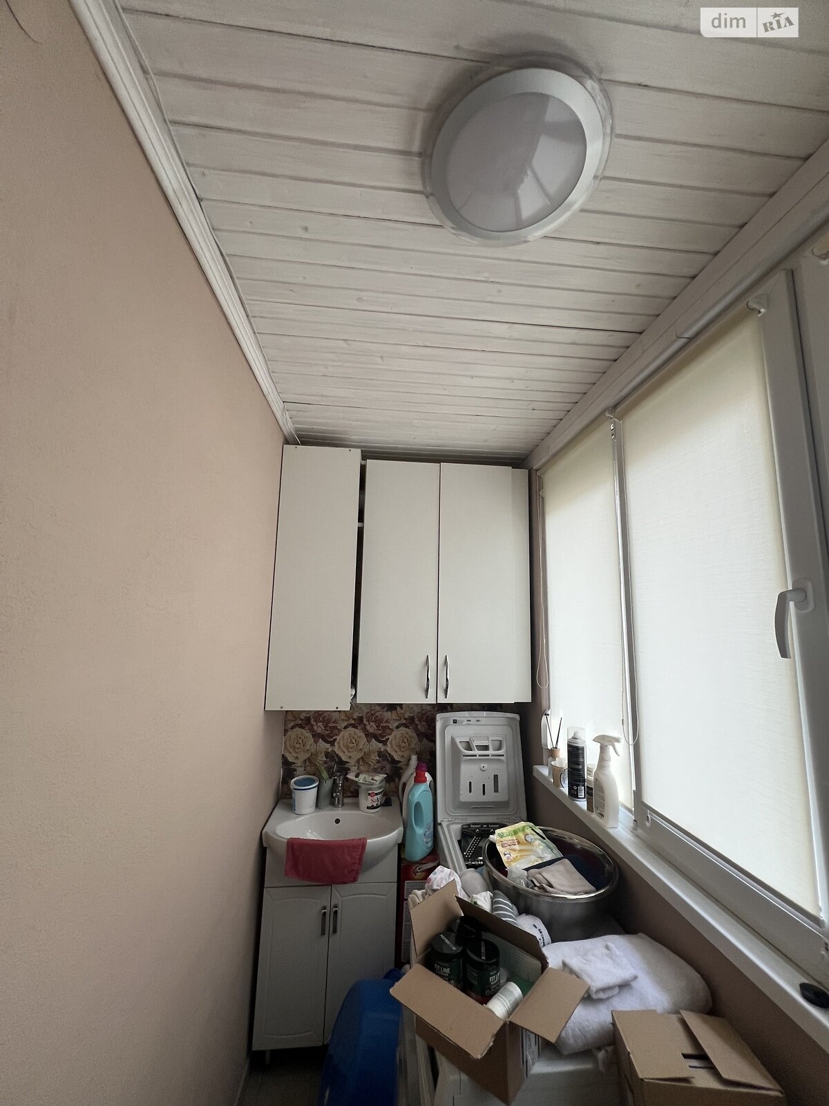 Продаж трикімнатної квартири в Ужгороді, на вул. Собранецька, район БАМ фото 1 Продаж трикімнатної квартири в Ужгороді, на вул. Собранецька, район БАМ фото 1