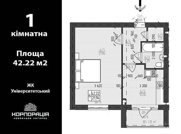 Продажа однокомнатной квартиры в Ужгороде, на ул. Университетская 12, район БАМ фото 1 Продажа однокомнатной квартиры в Ужгороде, на ул. Университетская 12, район БАМ фото 1
