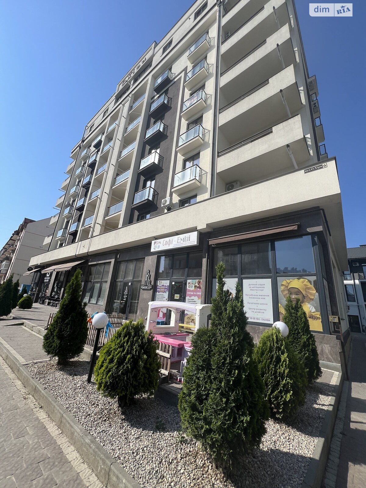 Продажа двухкомнатной квартиры в Ужгороде, на ул. А. Хиры, район Боздош фото 1 Продажа двухкомнатной квартиры в Ужгороде, на ул. А. Хиры, район Боздош фото 1