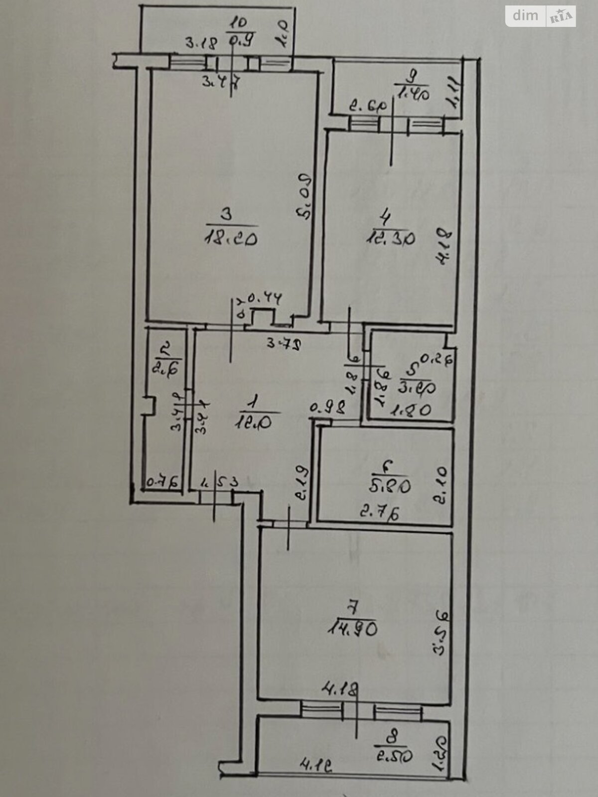 Продаж двокімнатної квартири в Ужгороді, на вул. О. Хіри 1А, район Боздош фото 1 Продаж двокімнатної квартири в Ужгороді, на вул. О. Хіри 1А, район Боздош фото 1