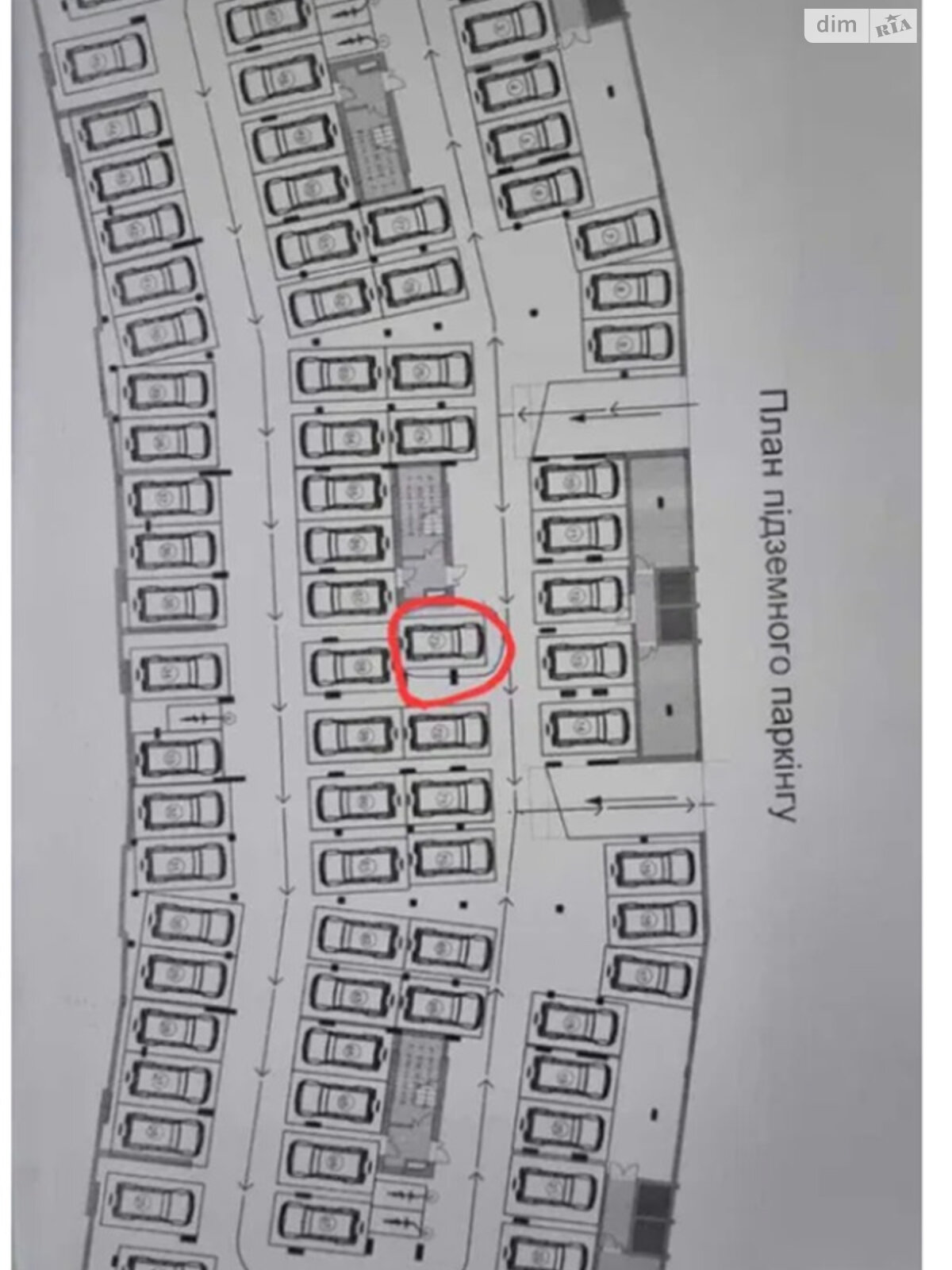 Продаж однокімнатної квартири в Ужгороді, на вул. Анатолія Тегзи, район Боздош фото 1 Продаж однокімнатної квартири в Ужгороді, на вул. Анатолія Тегзи, район Боздош фото 1