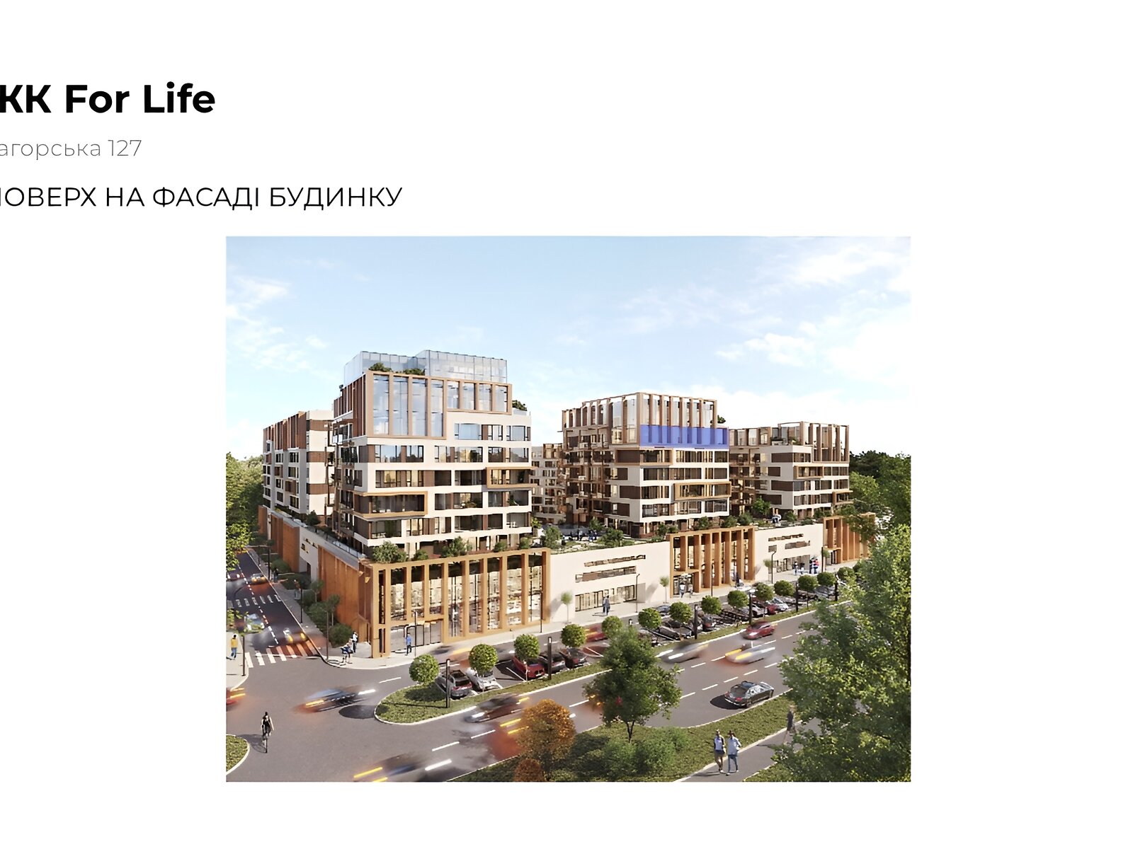 Продаж двокімнатної квартири в Ужгороді, на вул. Баб'яка 60, район Боздош фото 1 Продаж двокімнатної квартири в Ужгороді, на вул. Баб'яка 60, район Боздош фото 1