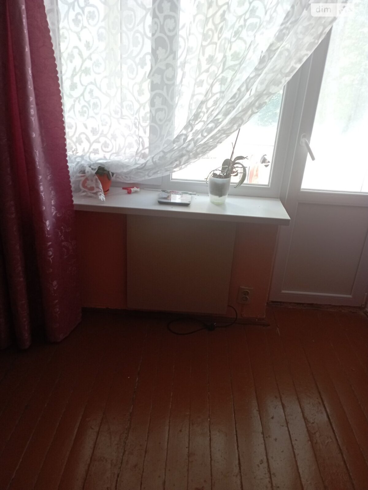 Продажа однокомнатной квартиры в Ужгороде, на ул. Бабьяка 1, кв. 17, район Боздош фото 1 Продажа однокомнатной квартиры в Ужгороде, на ул. Бабьяка 1, кв. 17, район Боздош фото 1