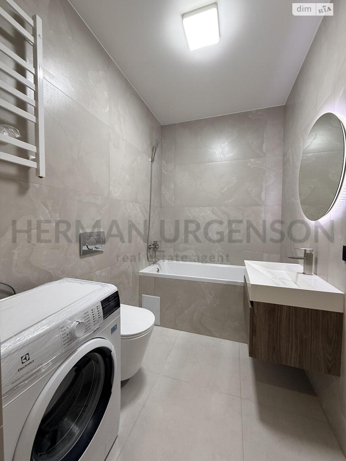 Продаж однокімнатної квартири в Ужгороді, на вул. Баб'яка, район Боздош фото 1