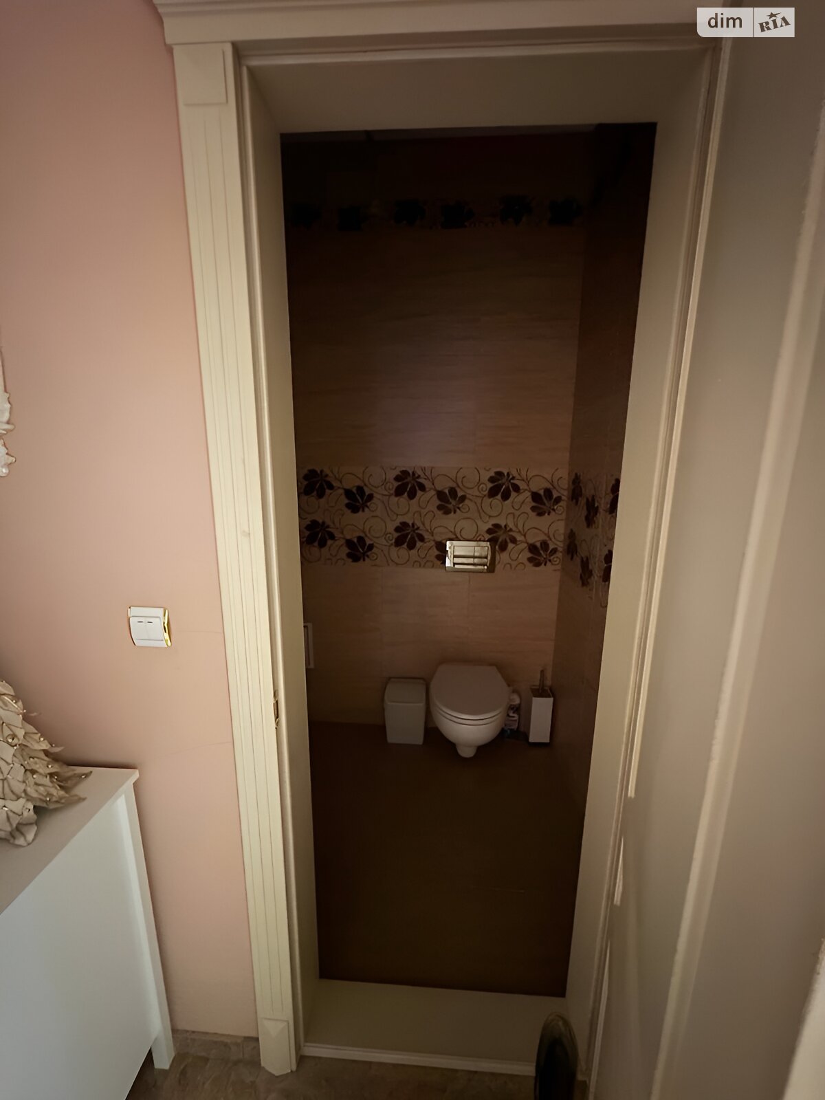 Продажа трехкомнатной квартиры в Ужгороде, на ул. Хиры Александра 1, кв. 5, район Боздош фото 1 Продажа трехкомнатной квартиры в Ужгороде, на ул. Хиры Александра 1, кв. 5, район Боздош фото 1