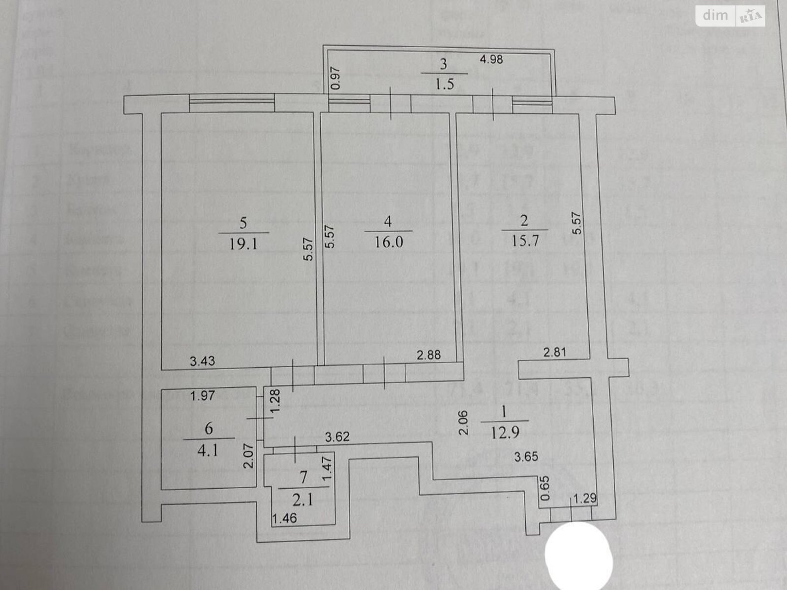 Продажа двухкомнатной квартиры в Ужгороде, на ул. Хиры Александра 19, район Боздош фото 1 Продажа двухкомнатной квартиры в Ужгороде, на ул. Хиры Александра 19, район Боздош фото 1