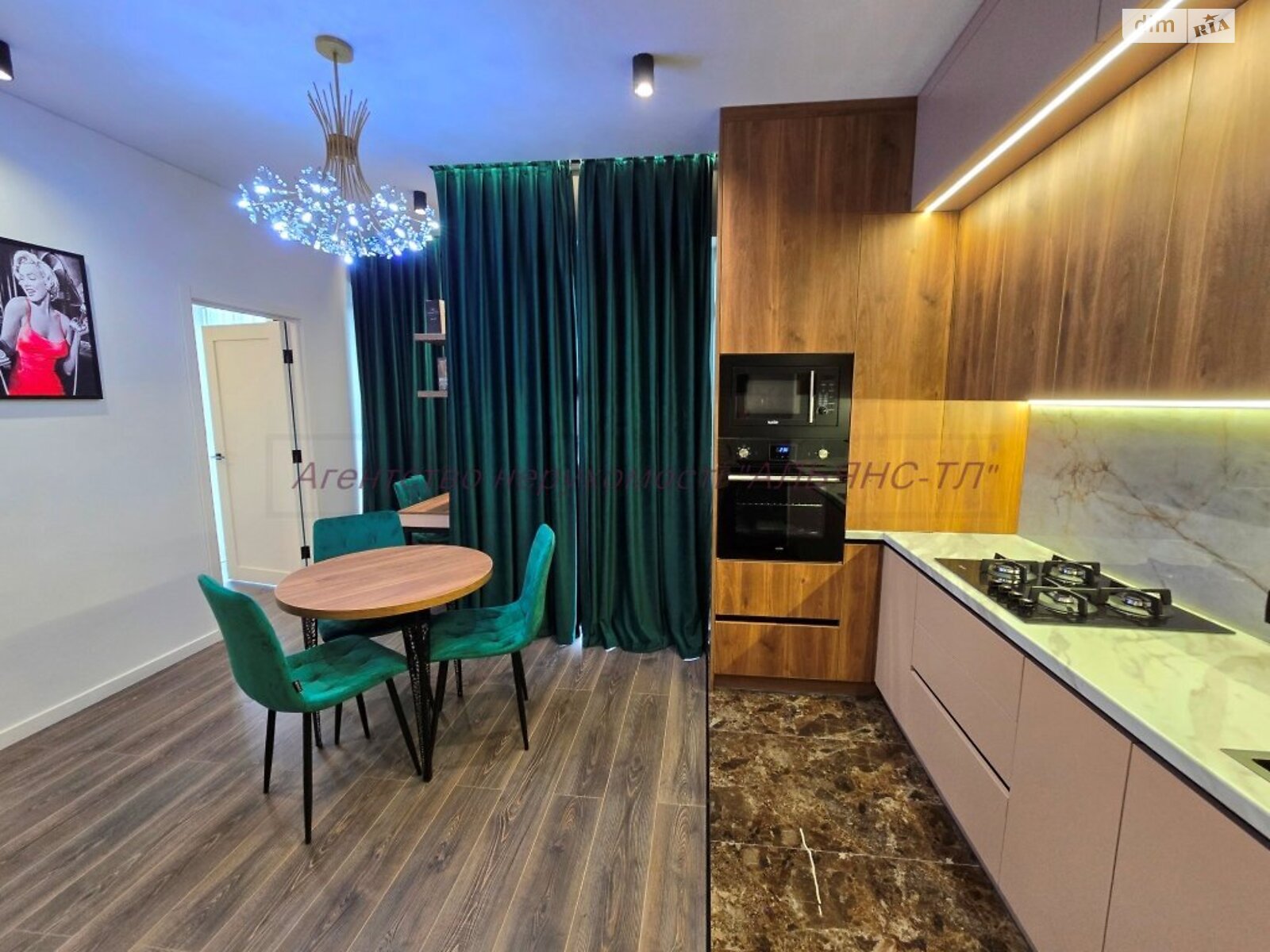 Продажа однокомнатной квартиры в Ужгороде, на ул. Капушанская, район Боздош фото 1 Продажа однокомнатной квартиры в Ужгороде, на ул. Капушанская, район Боздош фото 1