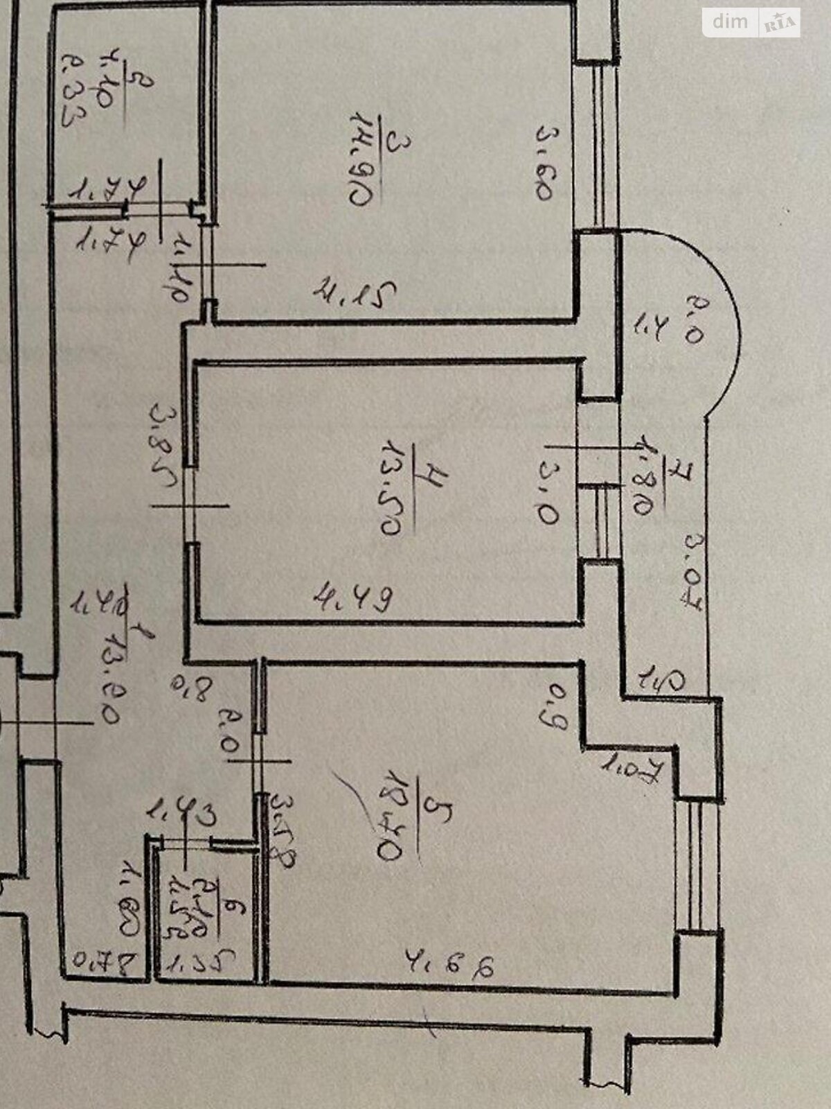 Продажа двухкомнатной квартиры в Ужгороде, на ул. Климпуша 9, район Боздош фото 1