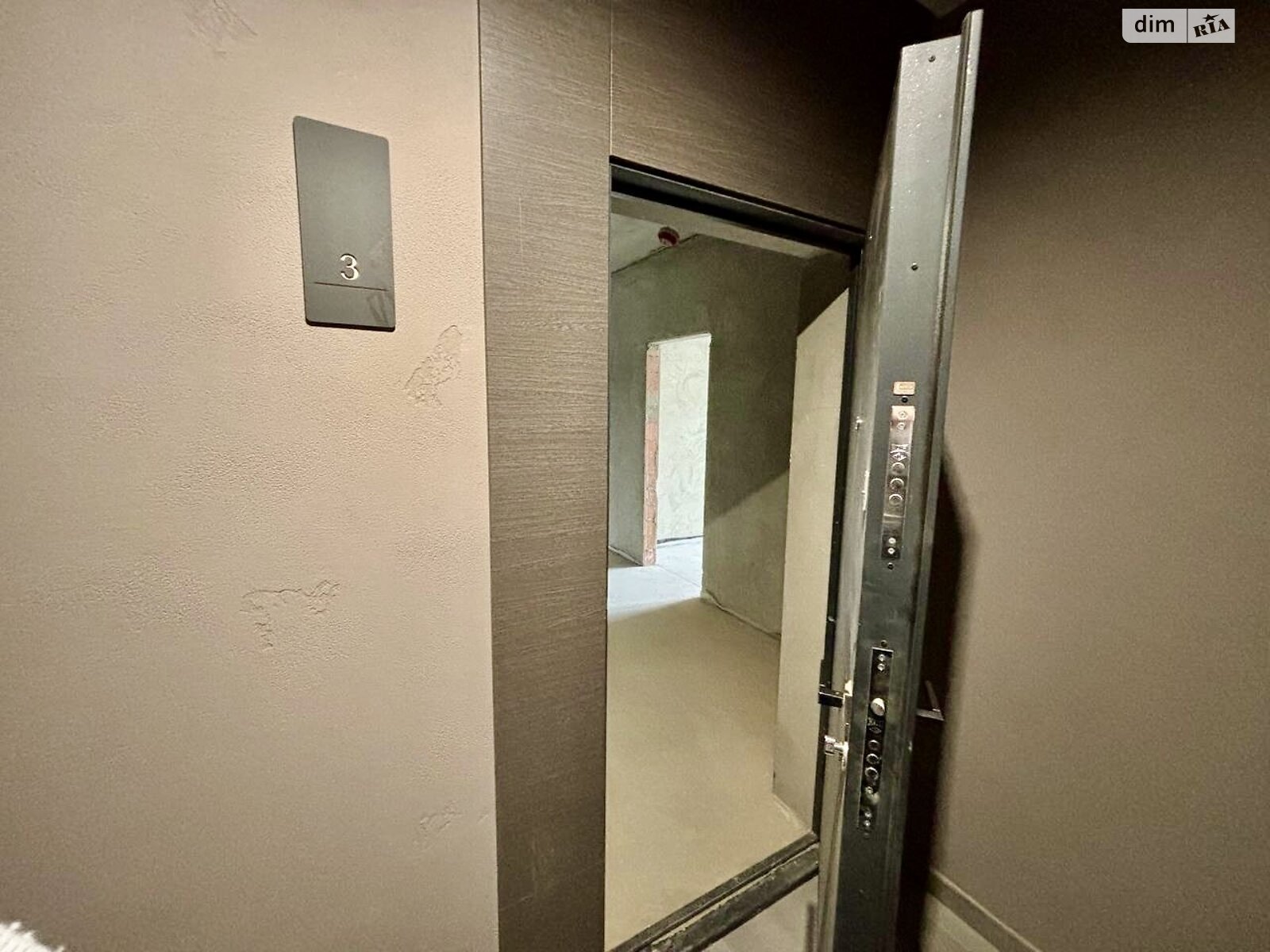 Продаж двокімнатної квартири в Ужгороді, на вул. Миколи Бобяка 1А, кв. 3, район Боздош фото 1 Продаж двокімнатної квартири в Ужгороді, на вул. Миколи Бобяка 1А, кв. 3, район Боздош фото 1