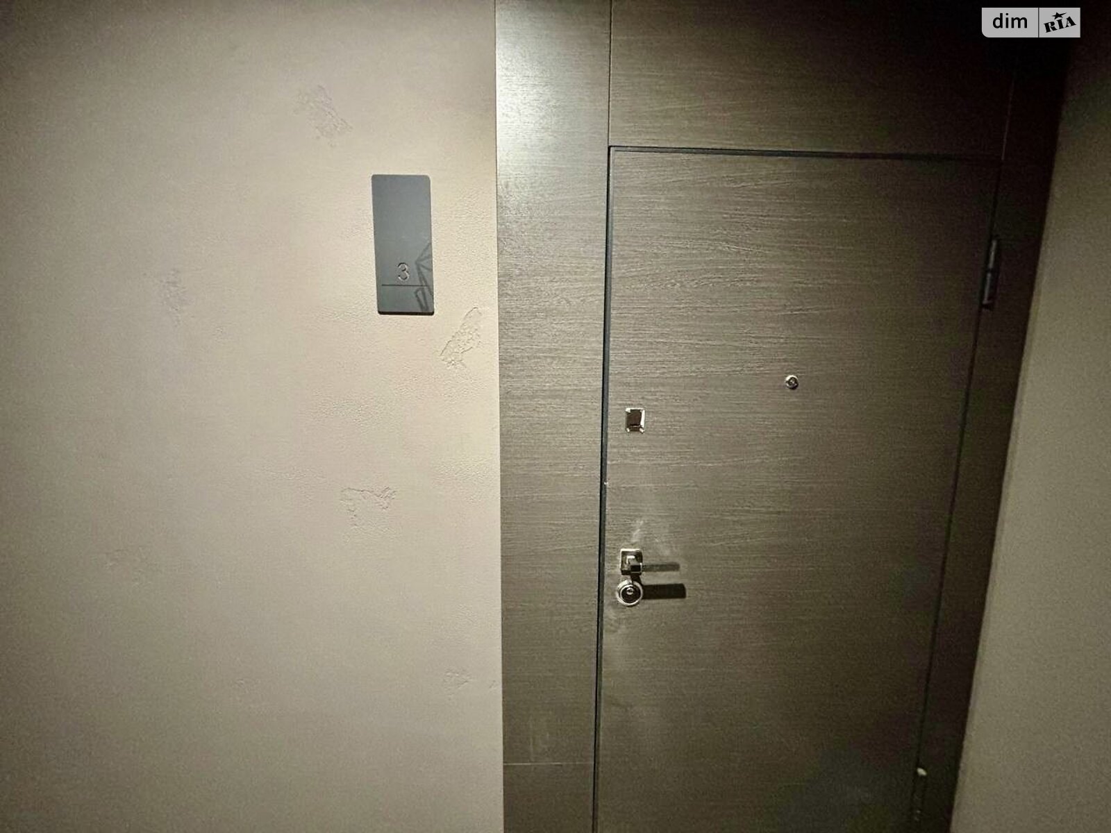 Продаж двокімнатної квартири в Ужгороді, на вул. Миколи Бобяка 1А, кв. 3, район Боздош фото 1 Продаж двокімнатної квартири в Ужгороді, на вул. Миколи Бобяка 1А, кв. 3, район Боздош фото 1