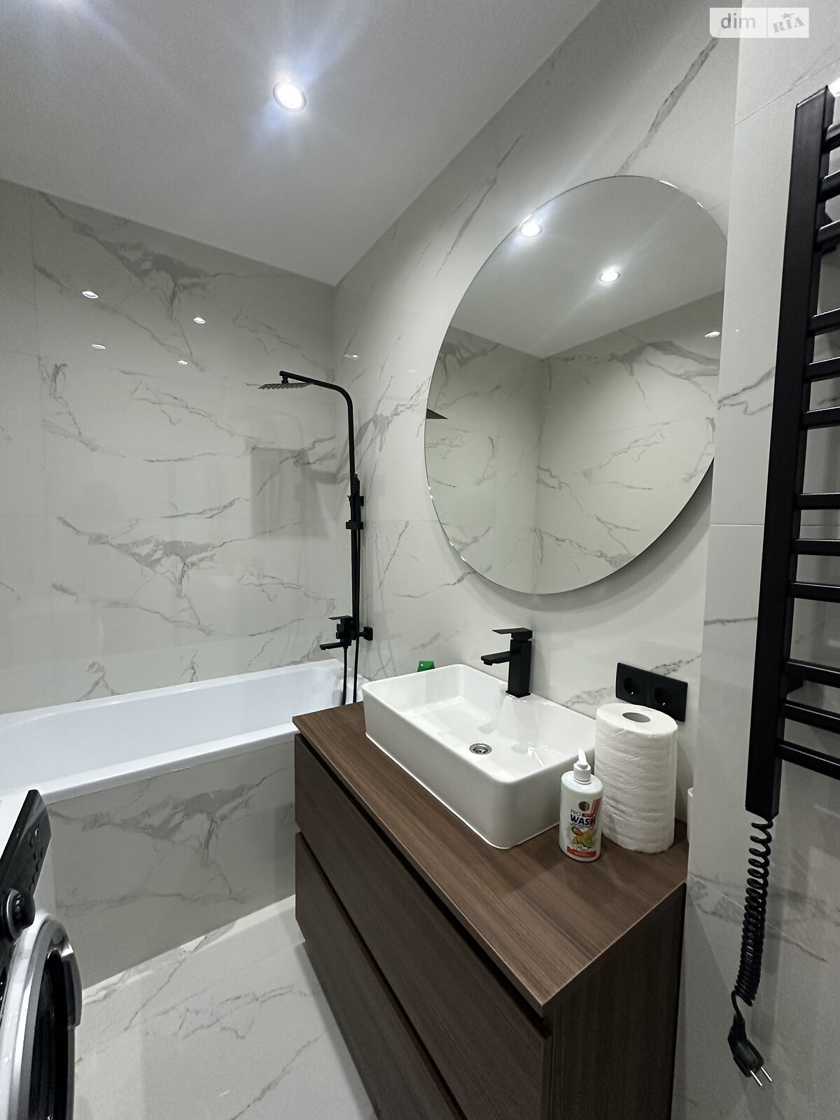 Продажа двухкомнатной квартиры в Ужгороде, на ул. Николая Бобяка 8, район Боздош фото 1