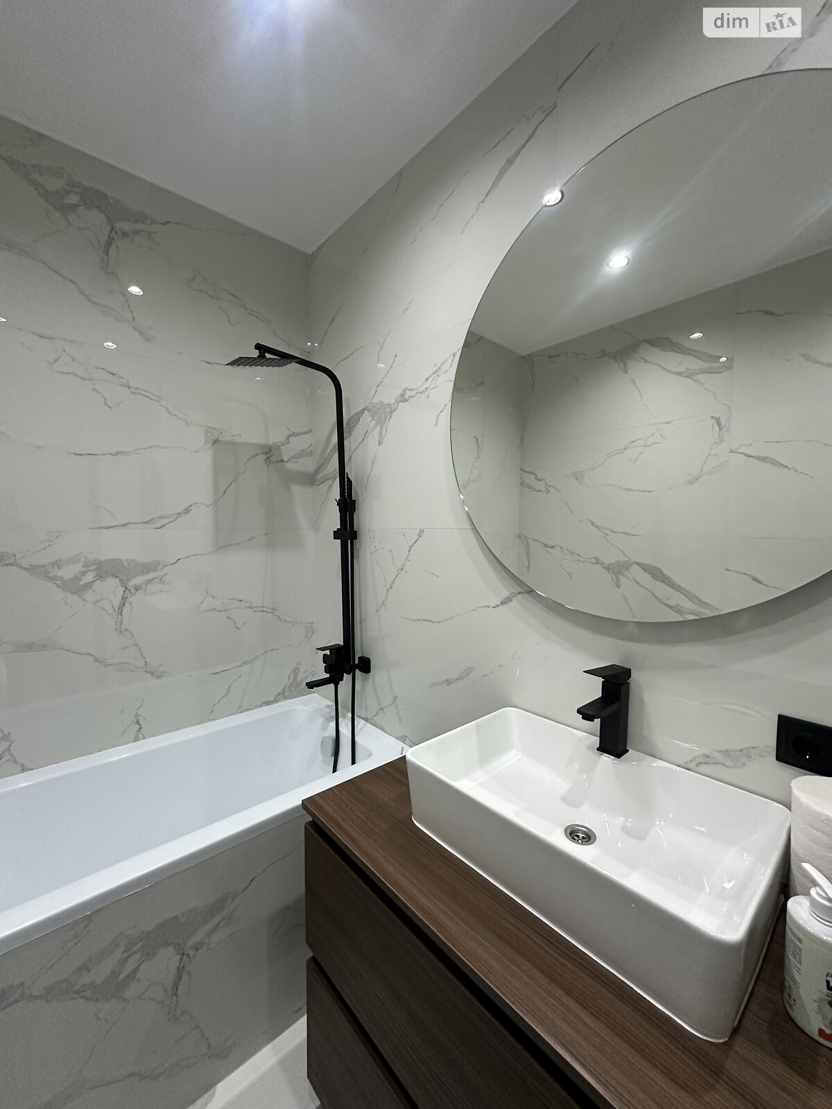 Продажа двухкомнатной квартиры в Ужгороде, на ул. Николая Бобяка 8, район Боздош фото 1