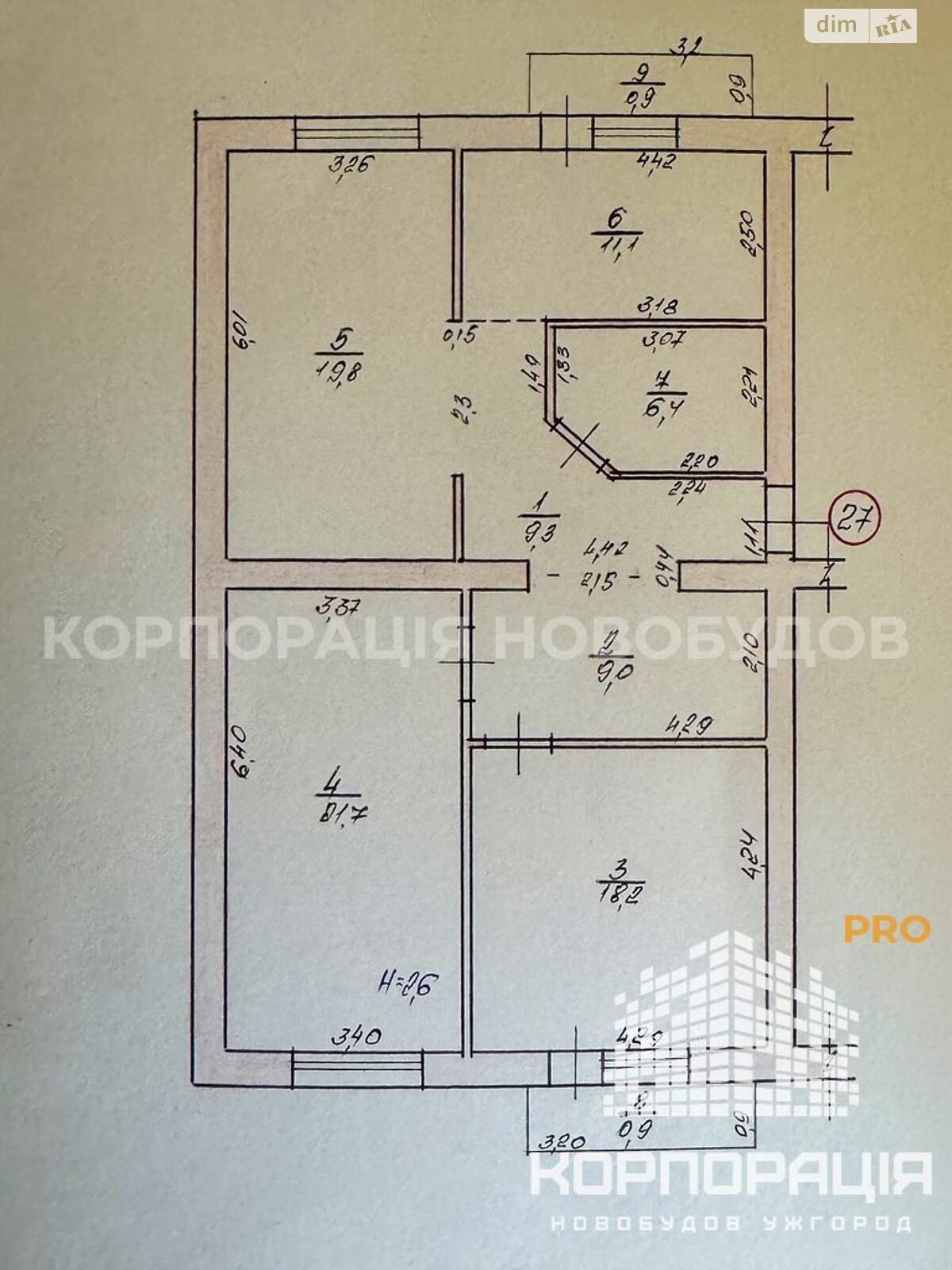 Продаж трикімнатної квартири в Ужгороді, на вул. Петра Лінтура, район Боздош фото 1 Продаж трикімнатної квартири в Ужгороді, на вул. Петра Лінтура, район Боздош фото 1