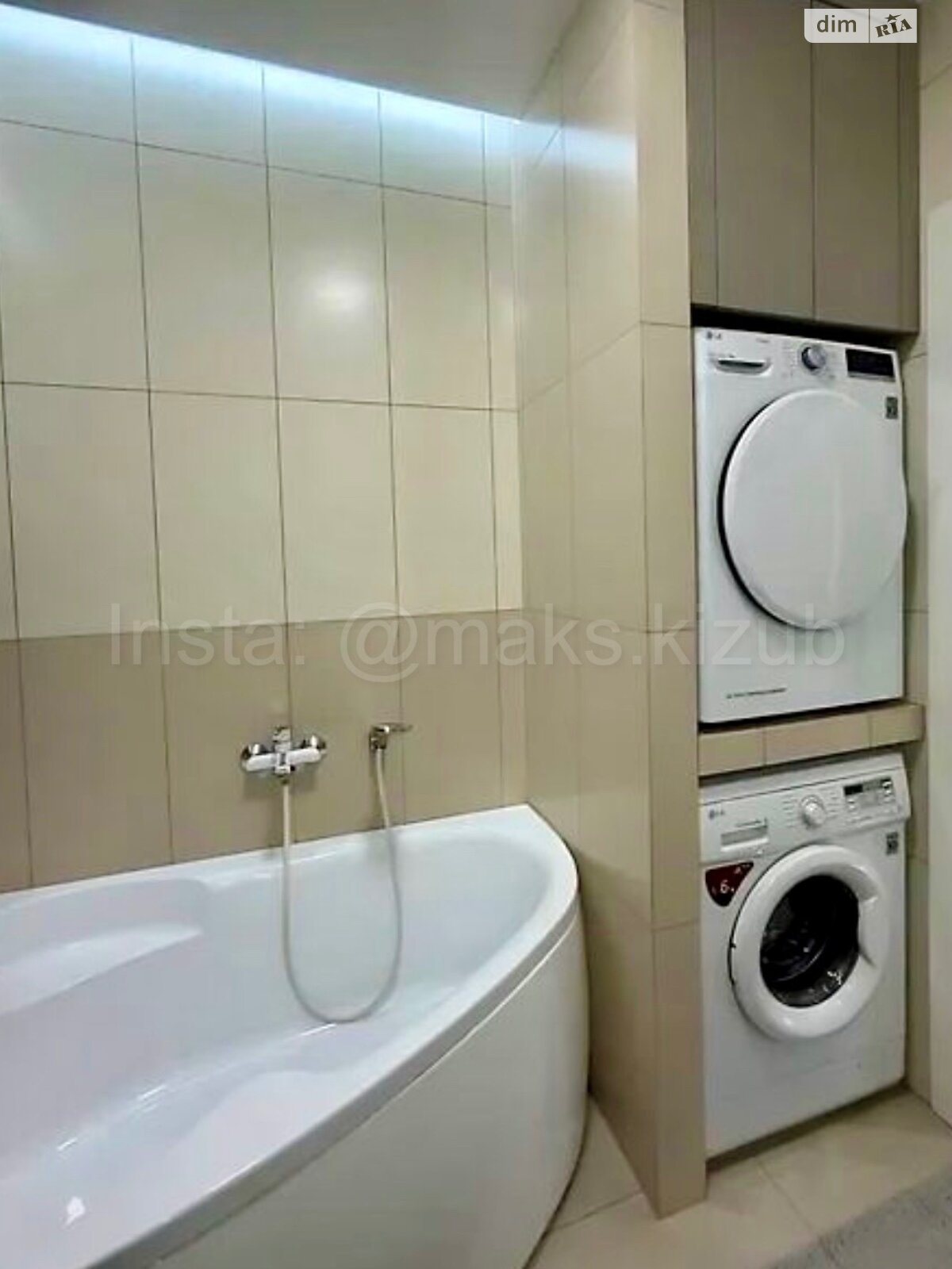 Продажа двухкомнатной квартиры в Ужгороде, на ул. Петра Линтура 7, район Боздош фото 1 Продажа двухкомнатной квартиры в Ужгороде, на ул. Петра Линтура 7, район Боздош фото 1