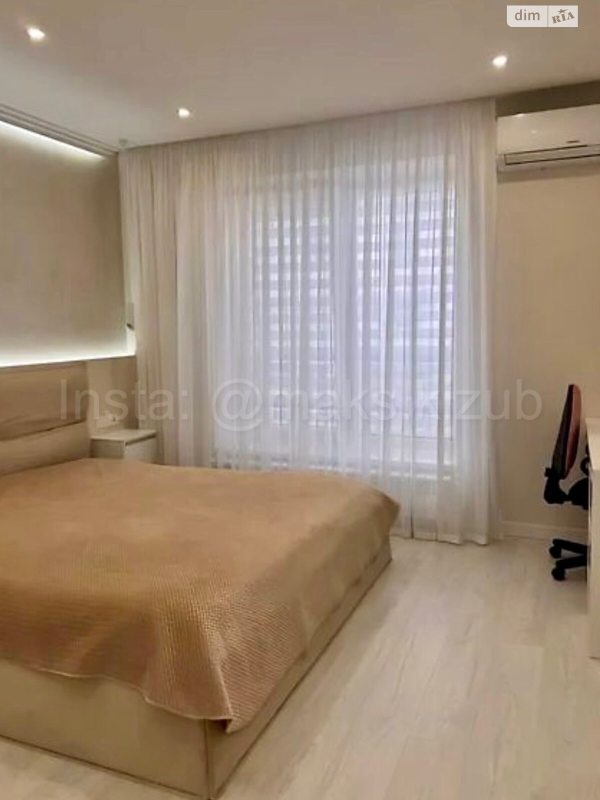 Продажа двухкомнатной квартиры в Ужгороде, на ул. Петра Линтура 7, район Боздош фото 1 Продажа двухкомнатной квартиры в Ужгороде, на ул. Петра Линтура 7, район Боздош фото 1