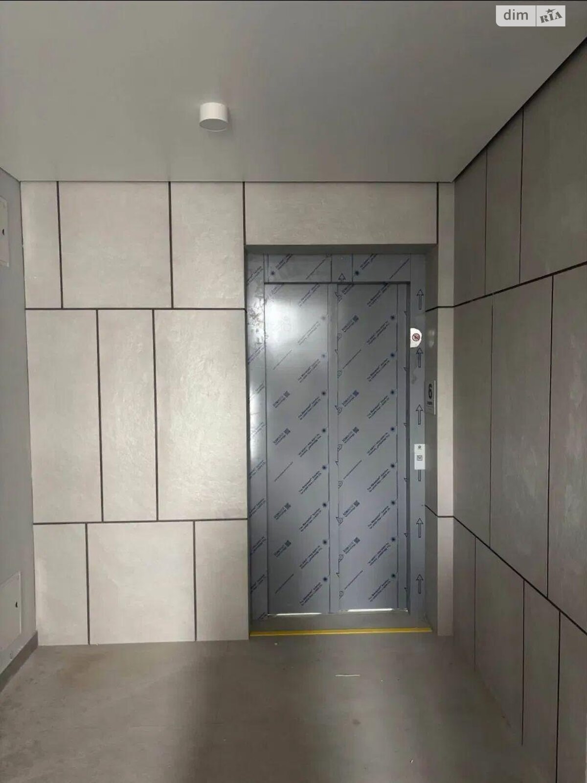 Продаж двокімнатної квартири в Ужгороді, на вул. Капушанська 150, район Боздош фото 1 Продаж двокімнатної квартири в Ужгороді, на вул. Капушанська 150, район Боздош фото 1