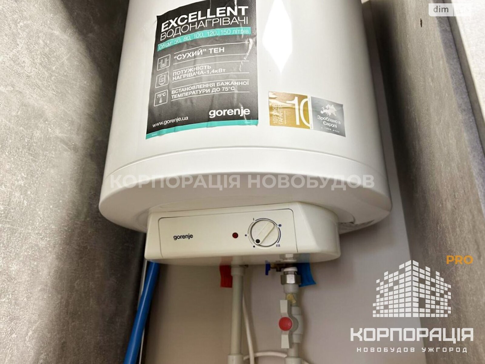 Продаж однокімнатної квартири в Ужгороді, на вул. Володимирська 90, район Боздош фото 1 Продаж однокімнатної квартири в Ужгороді, на вул. Володимирська 90, район Боздош фото 1