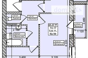 Продаж двокімнатної квартири в Ужгороді, на Лінтура, район Боздош фото 2